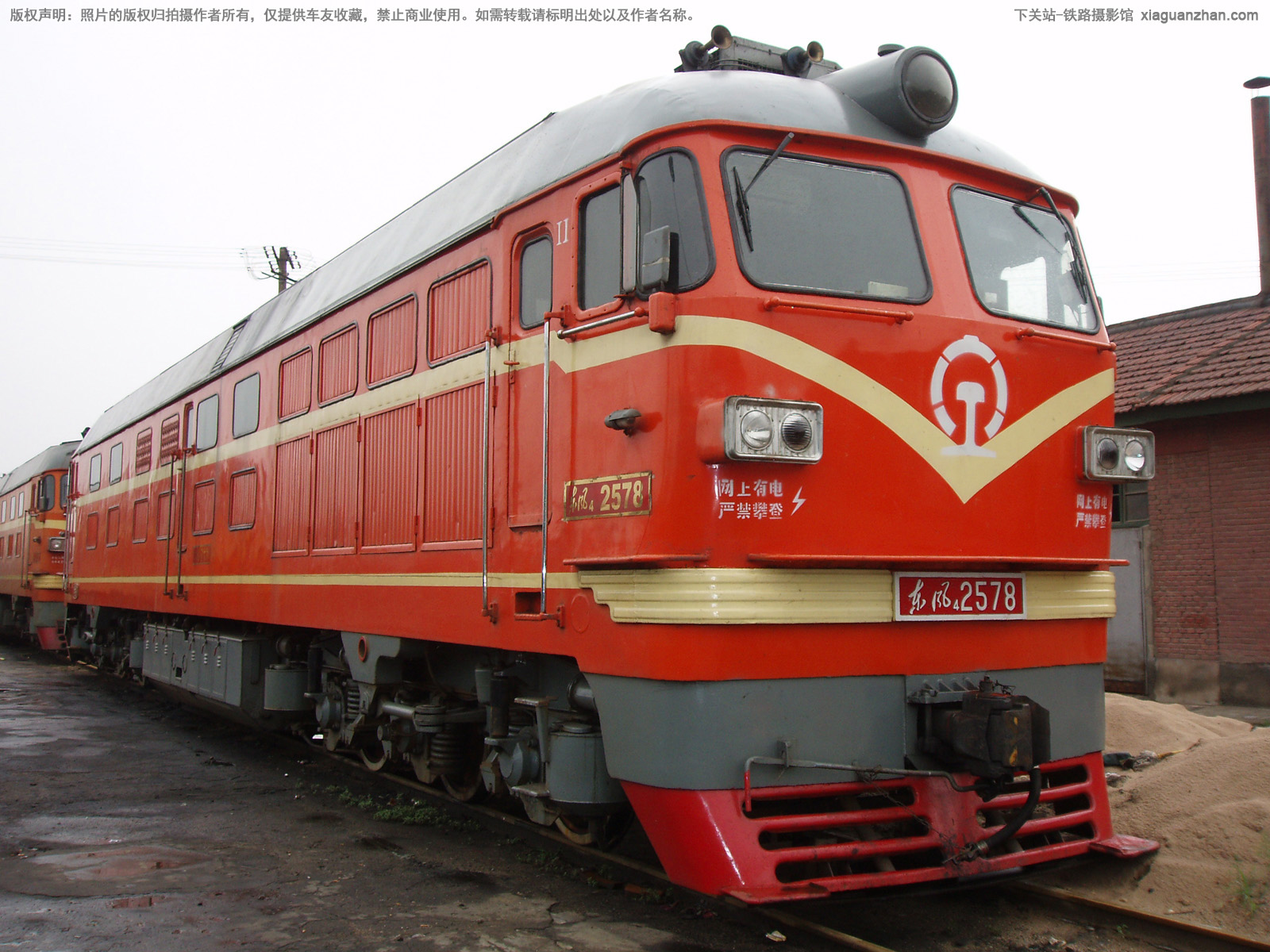 东风4-2578 DF4-2578 太局太段 东风4-2578 DF4-2578 太局太段