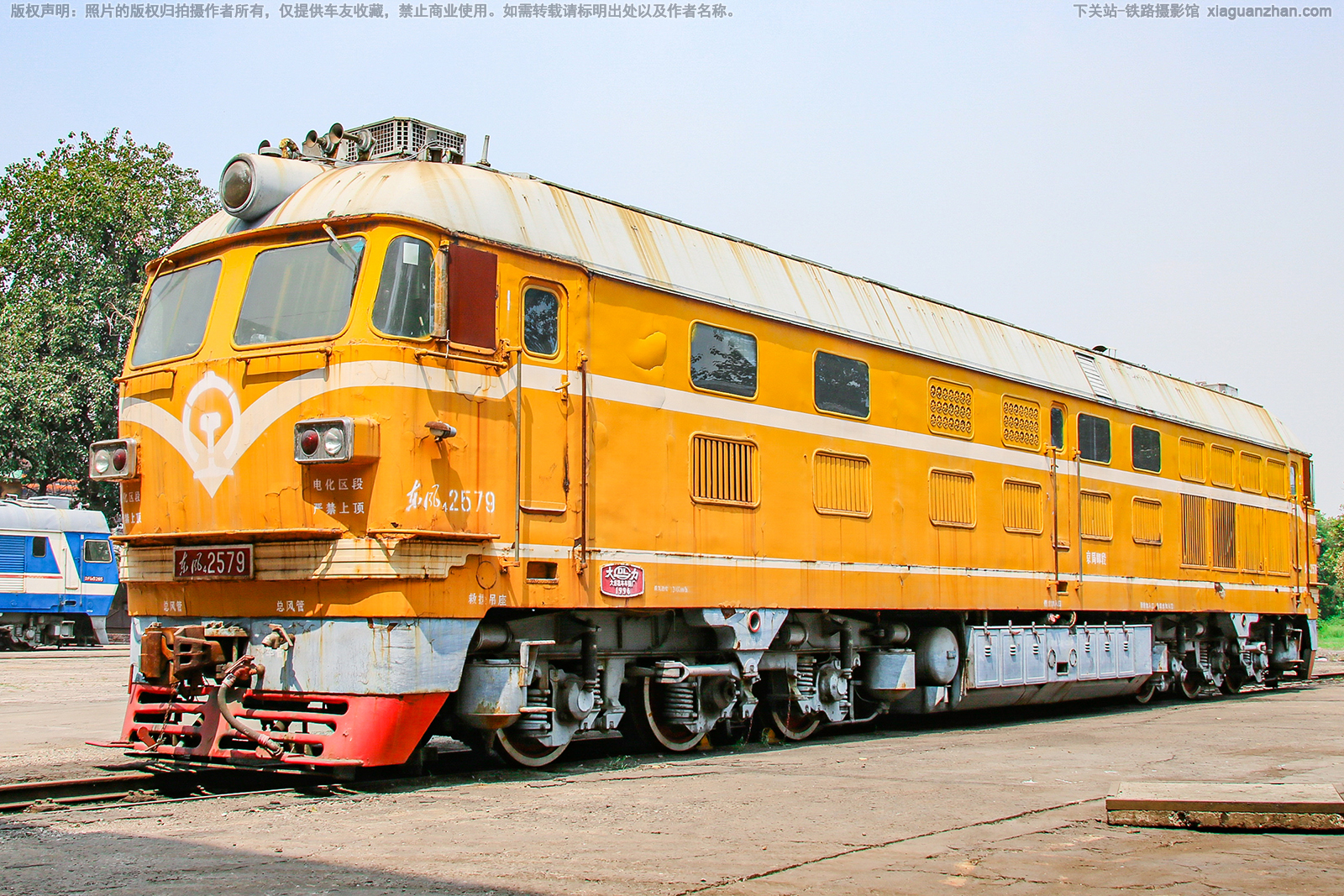 东风4-2579 DF4-2579 京局邯段 东风4-2579 DF4-2579 京局邯段