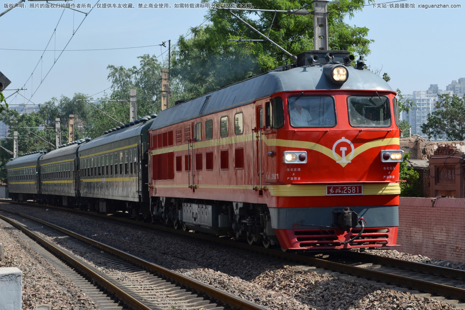 东风4-2581 DF4-2581 太局太段 东风4-2581 DF4-2581 太局太段