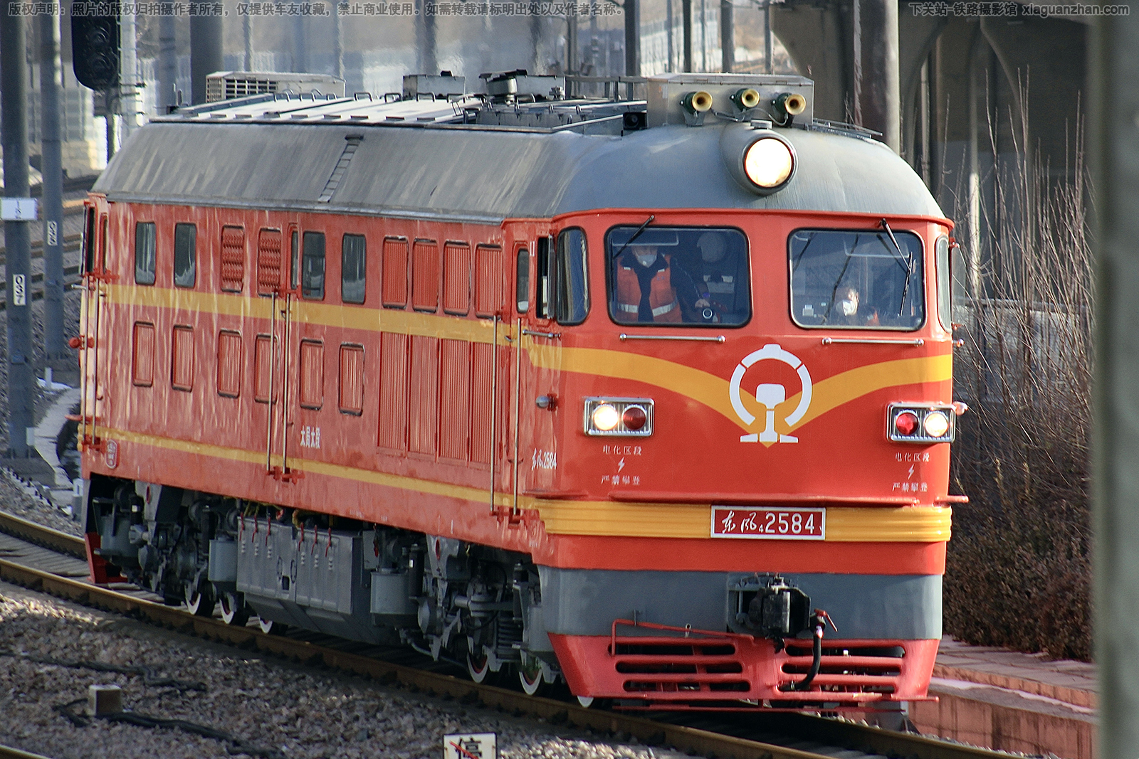 东风4-2584 DF4-2584 太局太段 东风4-2584 DF4-2584 太局太段