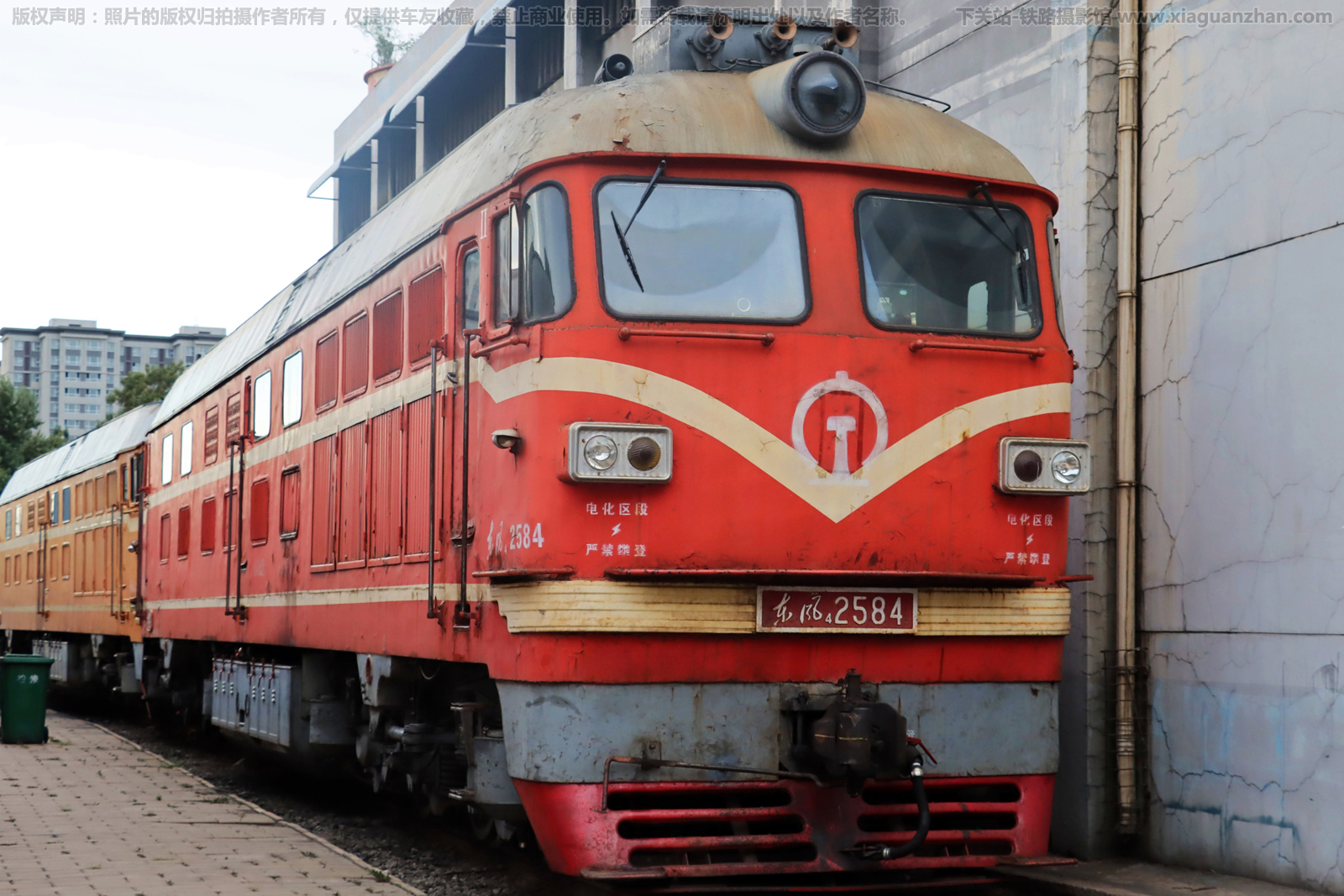 东风4-2584 DF4-2584 太局太段 东风4-2584 DF4-2584 太局太段