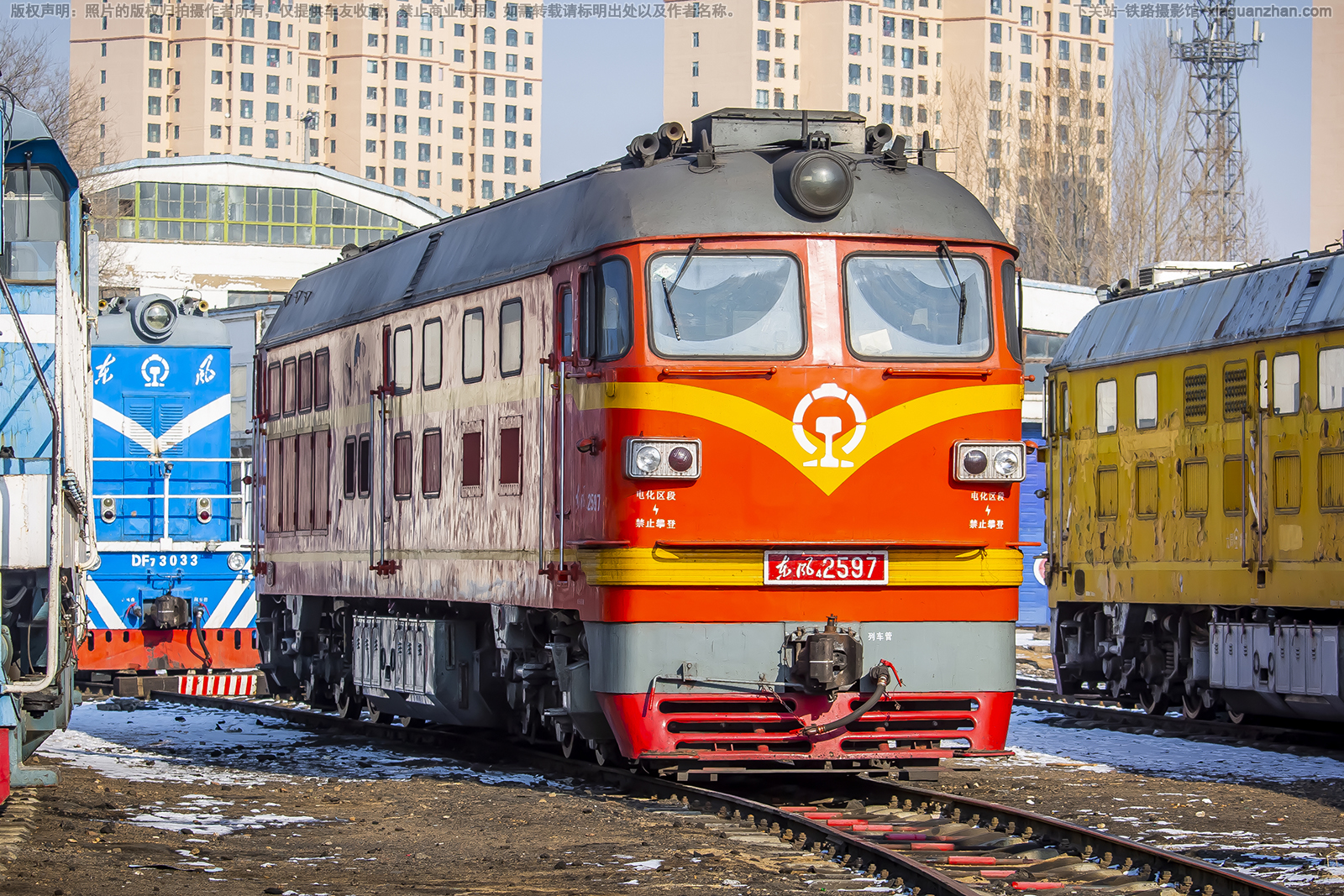 东风4-2597 DF4-2597 太局湖段 东风4-2597 DF4-2597 太局湖段