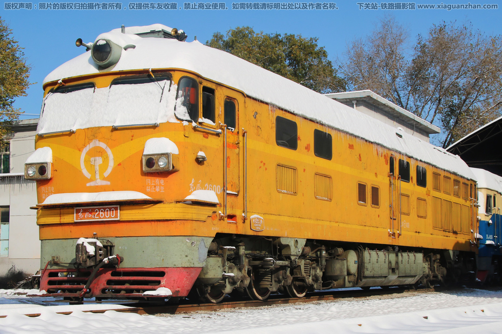 东风4-2600 DF4-2600 太局湖段 东风4-2600 DF4-2600 太局湖段