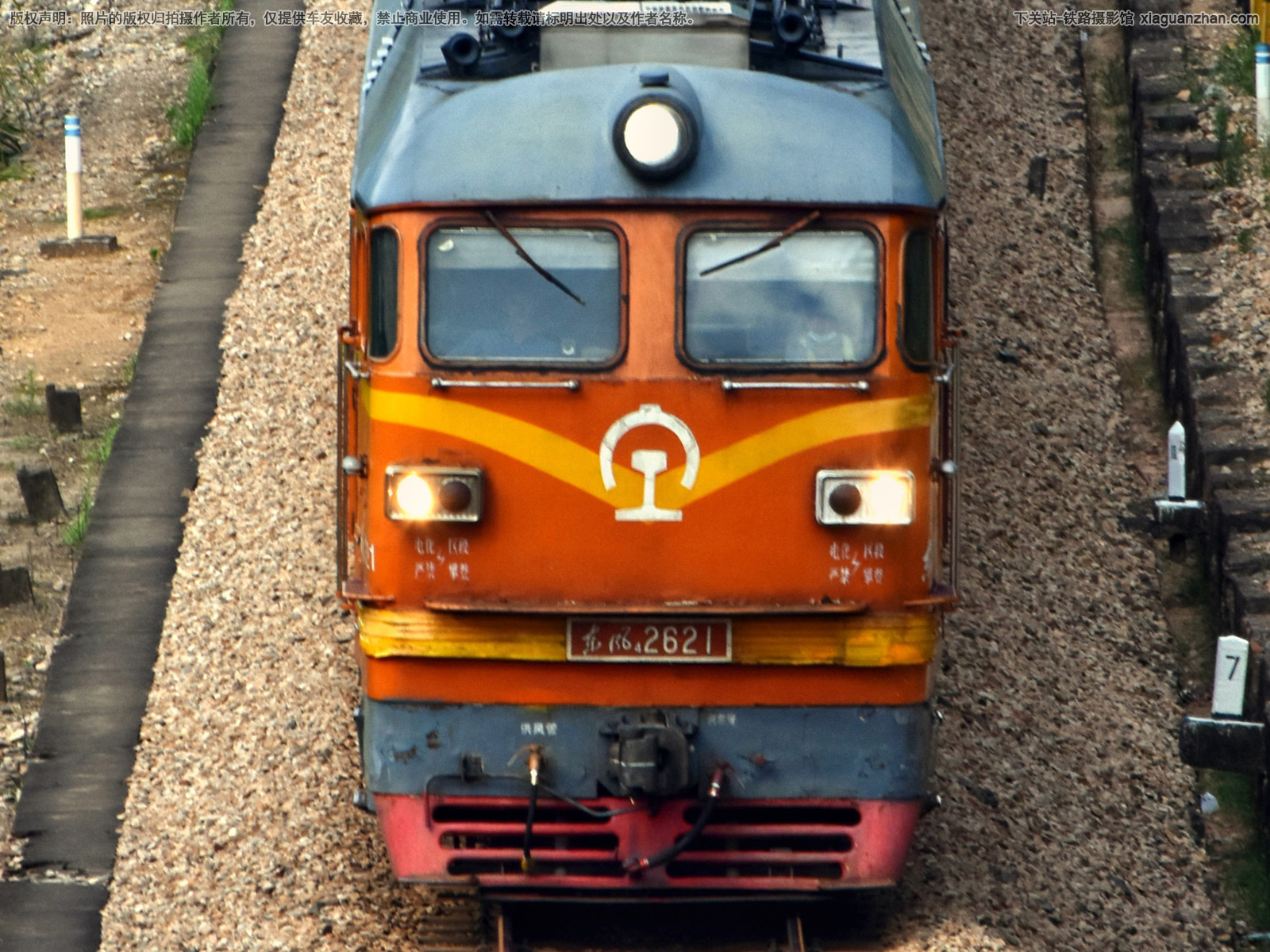 东风4-2621 DF4-2621 广铁龙段 东风4-2621 DF4-2621 广铁龙段
