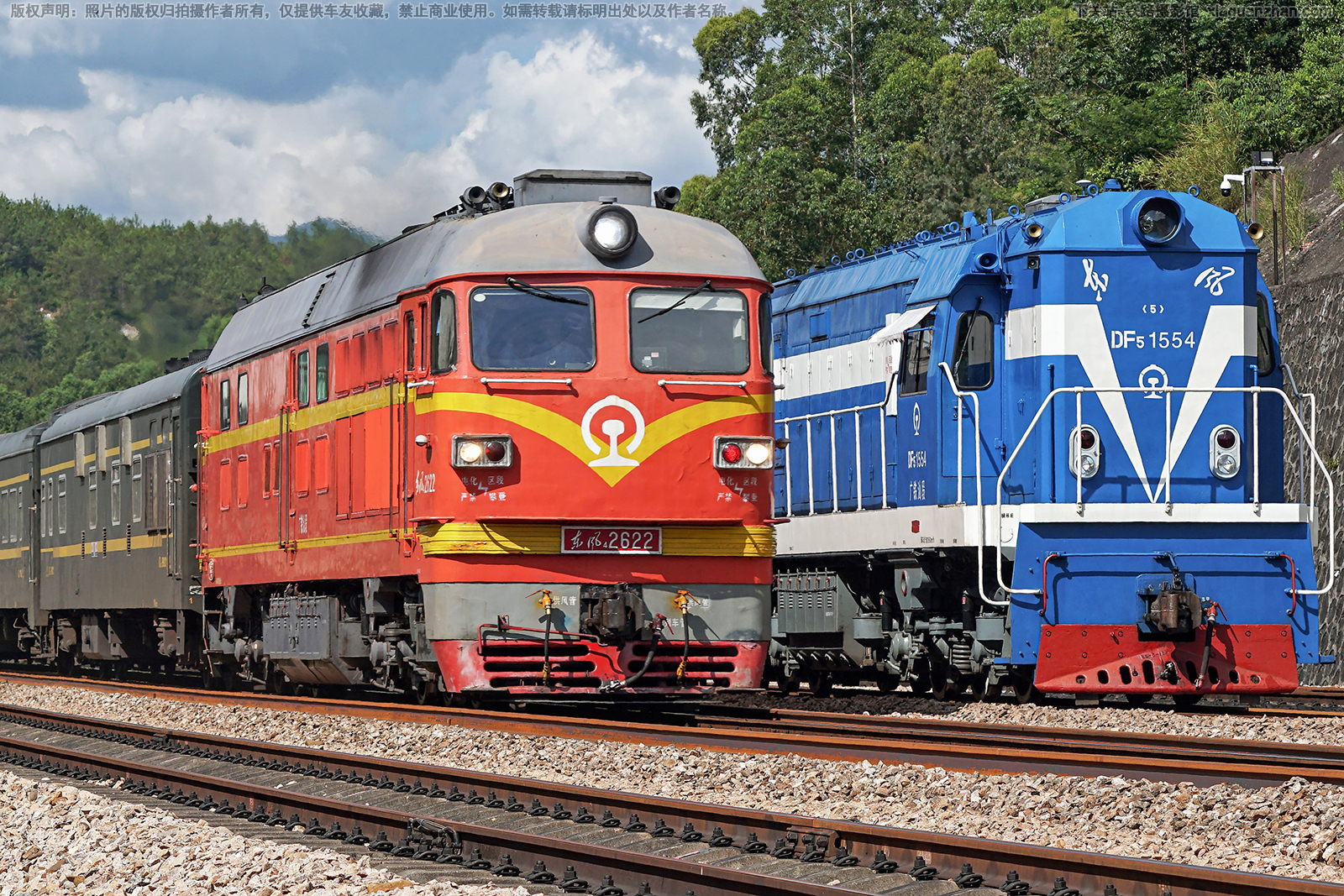 东风4-2622 DF4-2622 广铁汕段 东风4-2622 DF4-2622 广铁汕段
