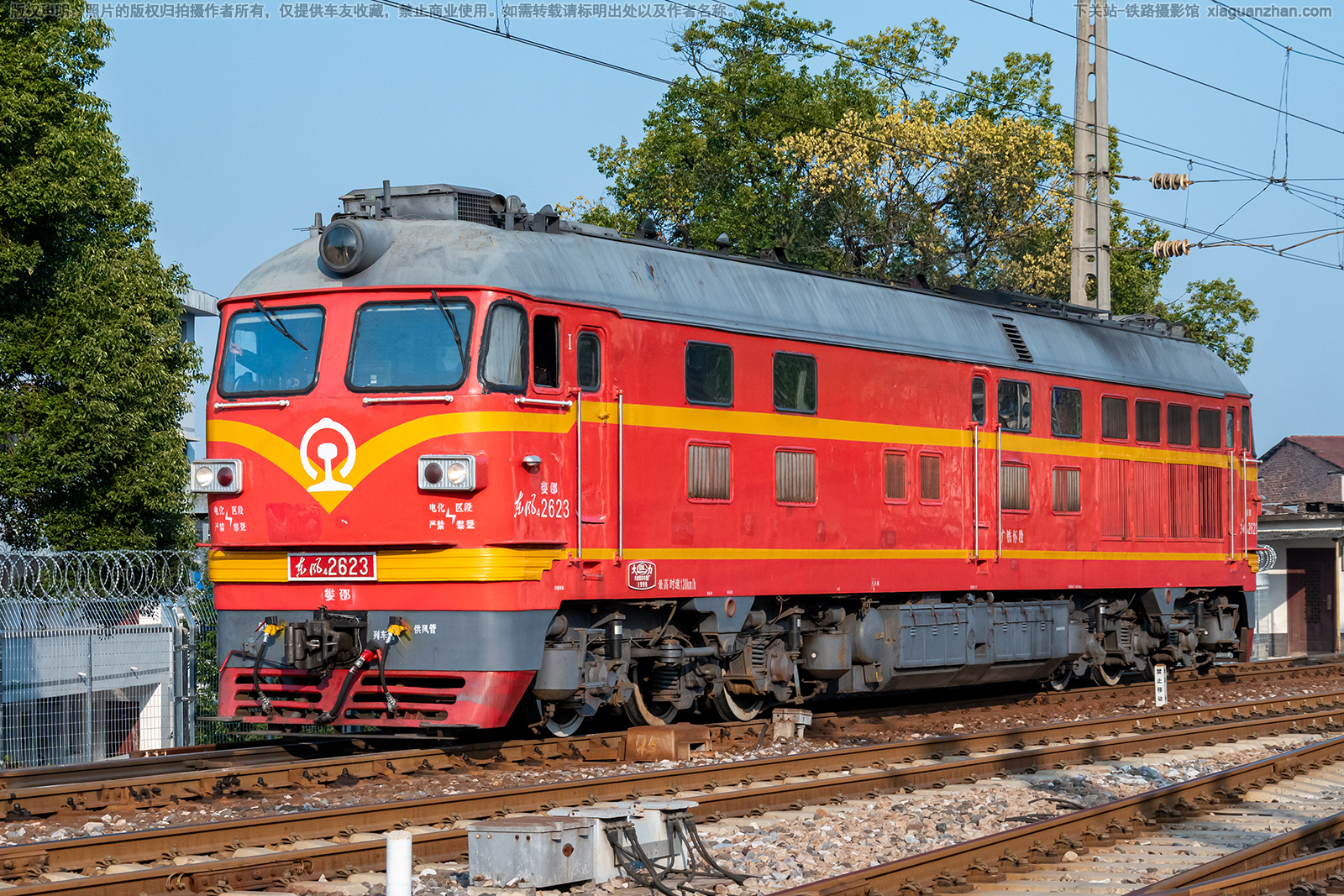 ����4-2623 DF4-2623 ��������