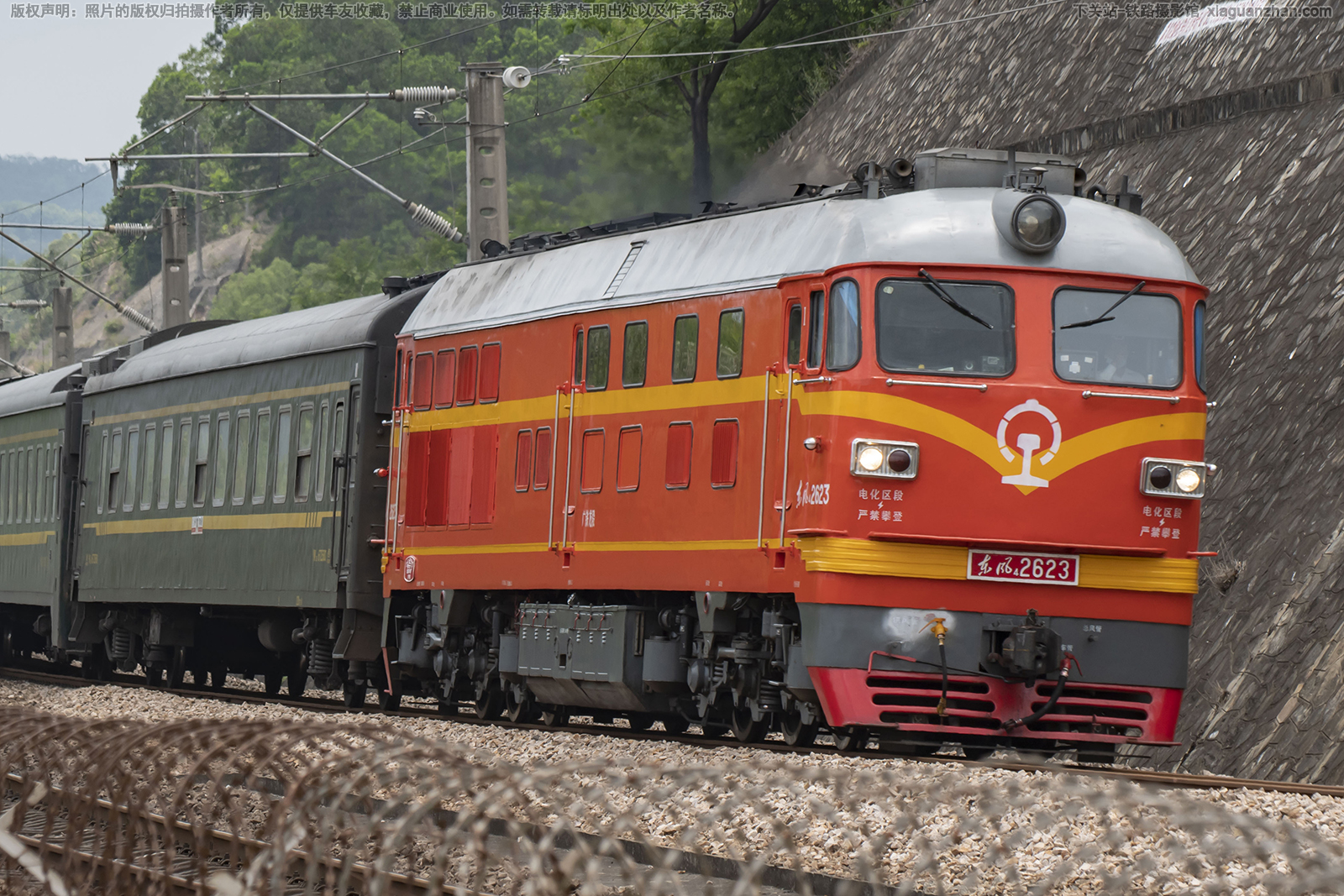 ����4-2623 DF4-2623 ��������