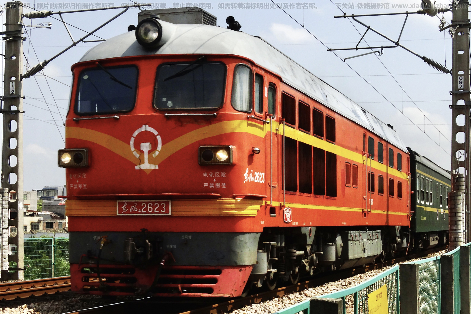 ����4-2623 DF4-2623 ��������