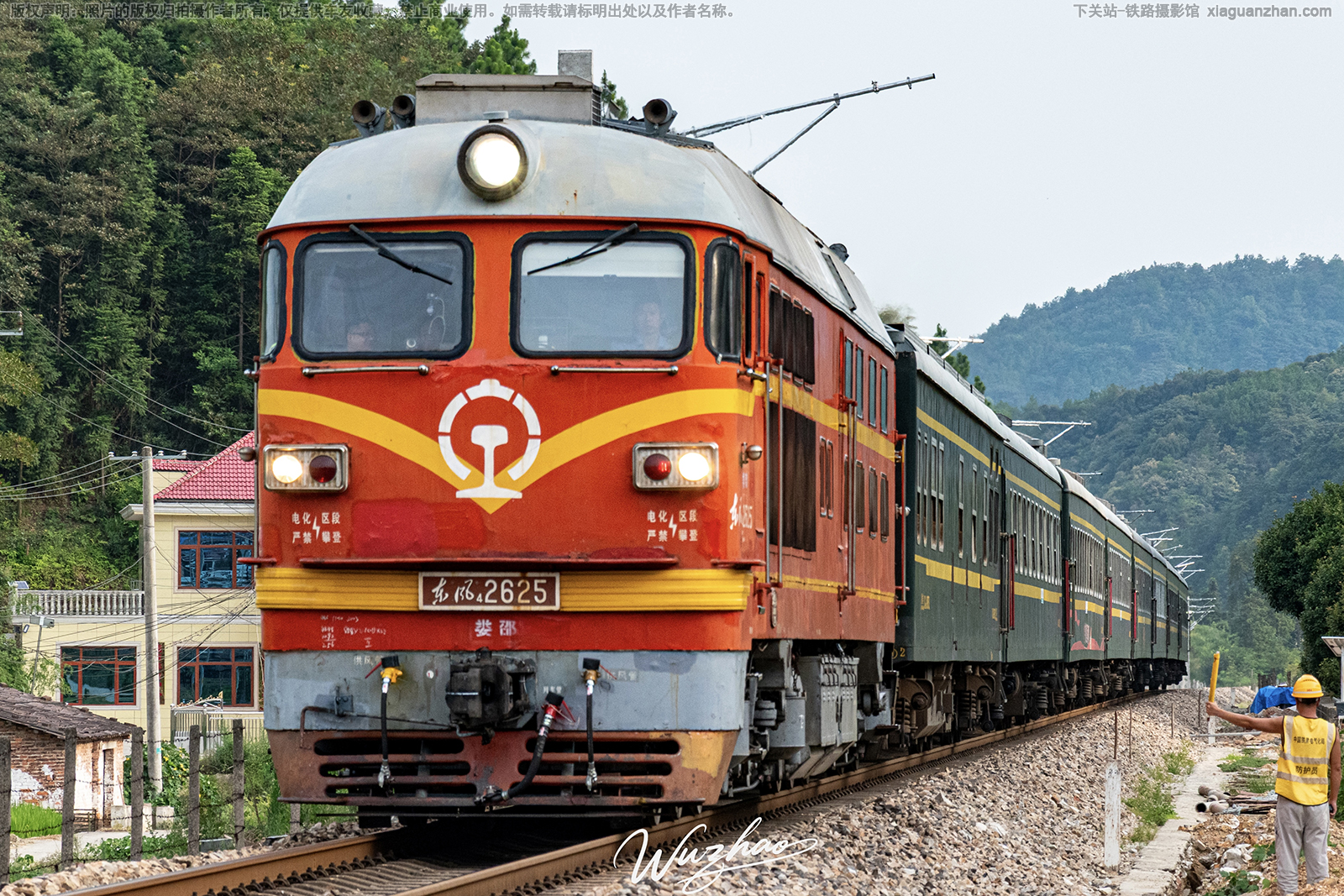 ����4-2625 DF4-2625 ��������