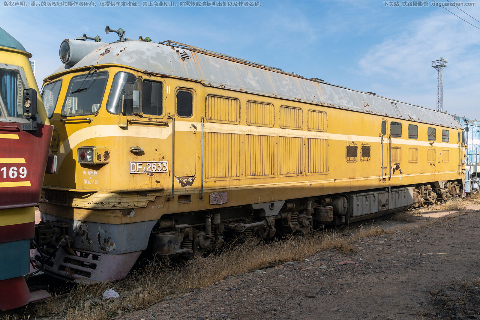 东风4-2633 DF4-2633 呼局包段 东风4-2633 DF4-2633 呼局包段