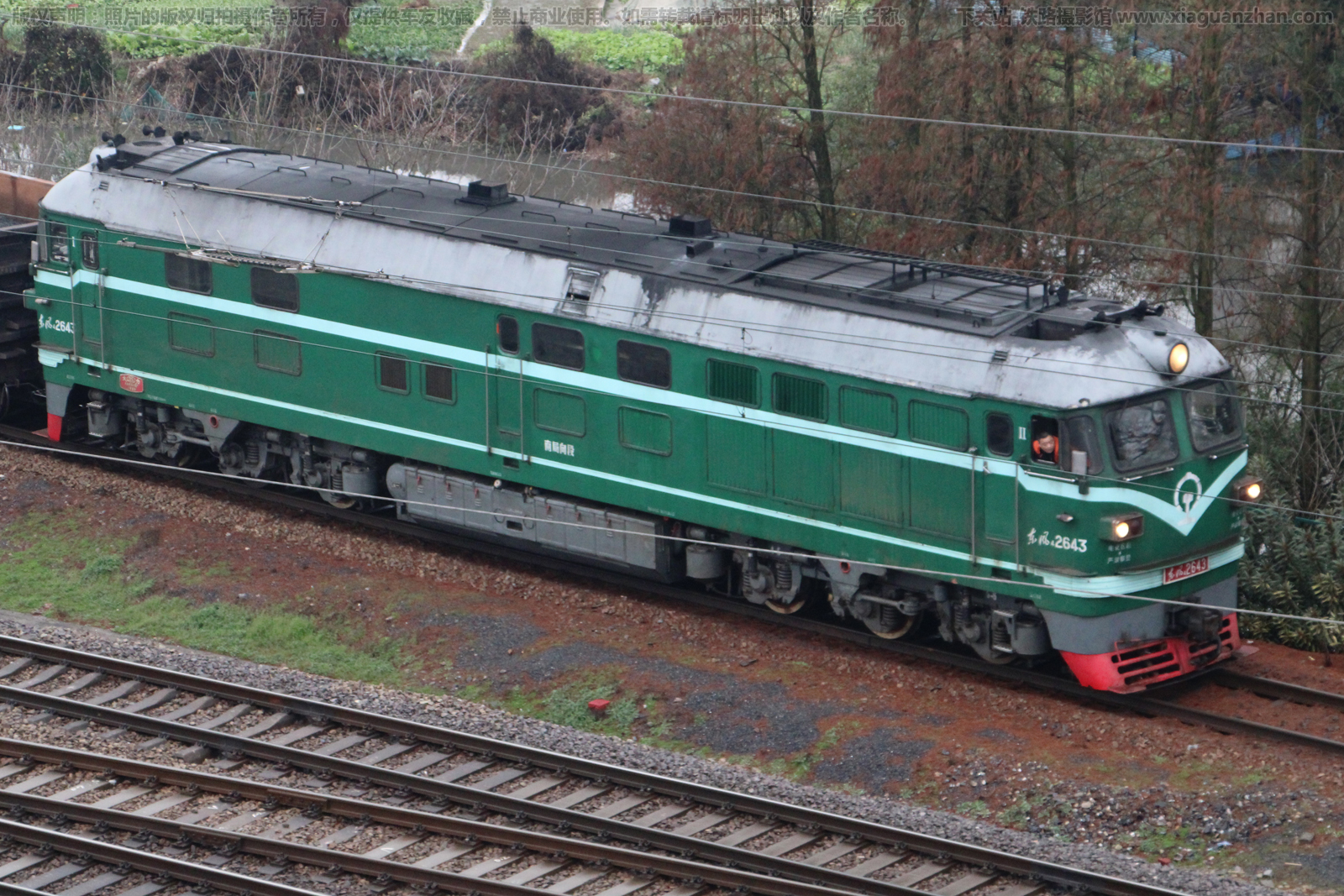 ����4-2643 DF4-2643 �Ͼ���� ��