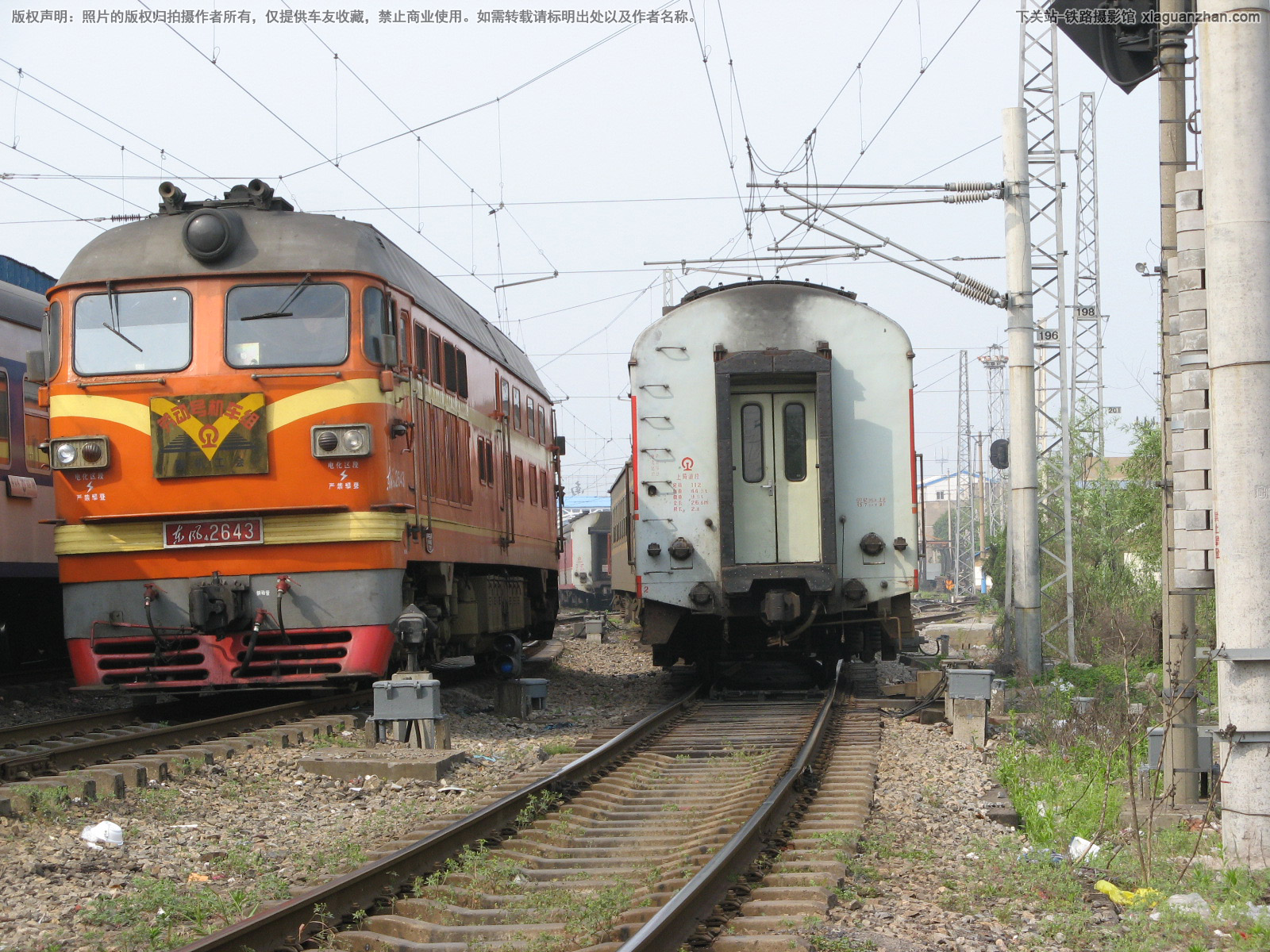 ����4-2643 DF4-2643 �Ͼ���� �Ͷ��Ż�����