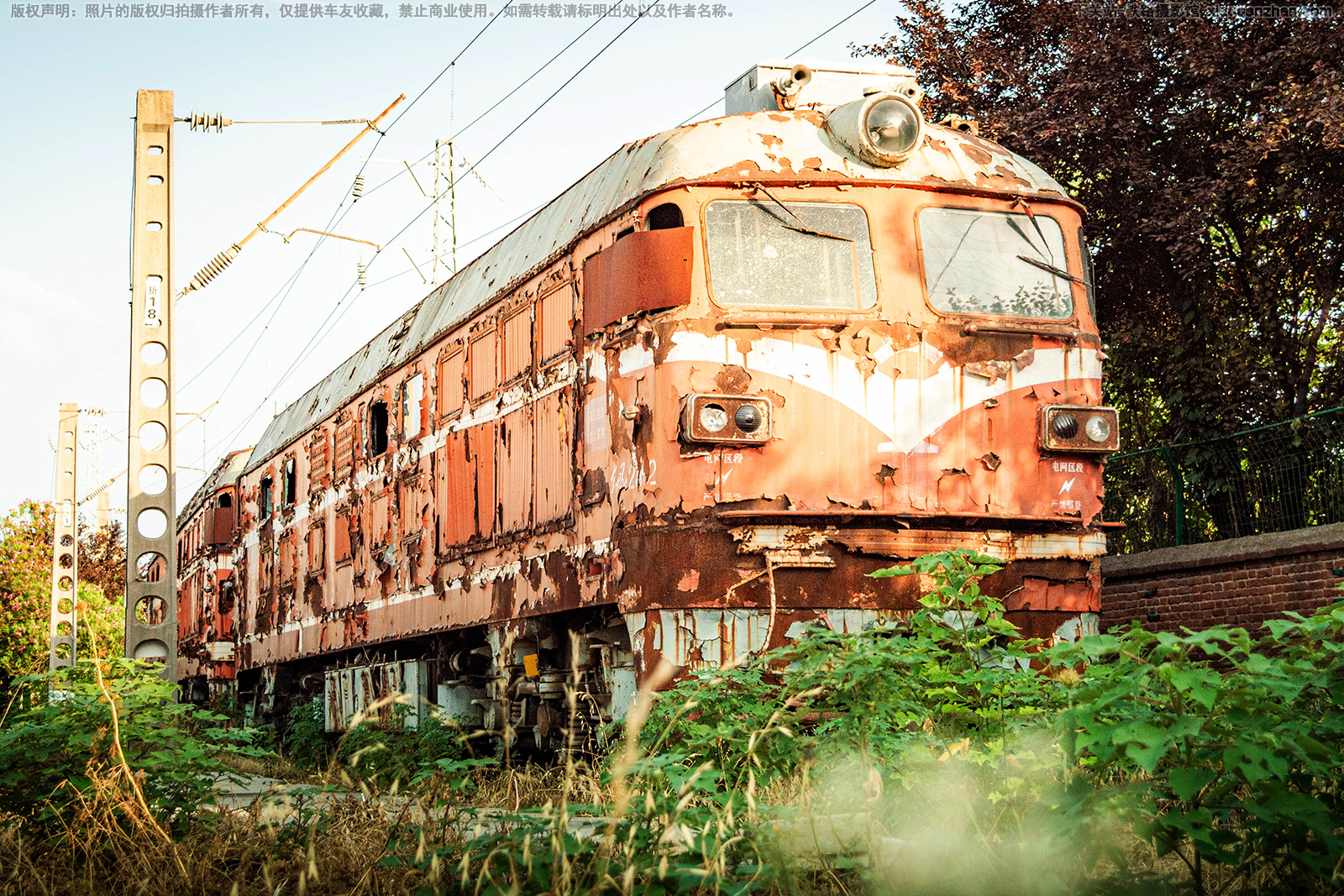 ����4-2652 DF4-2652 ����϶�