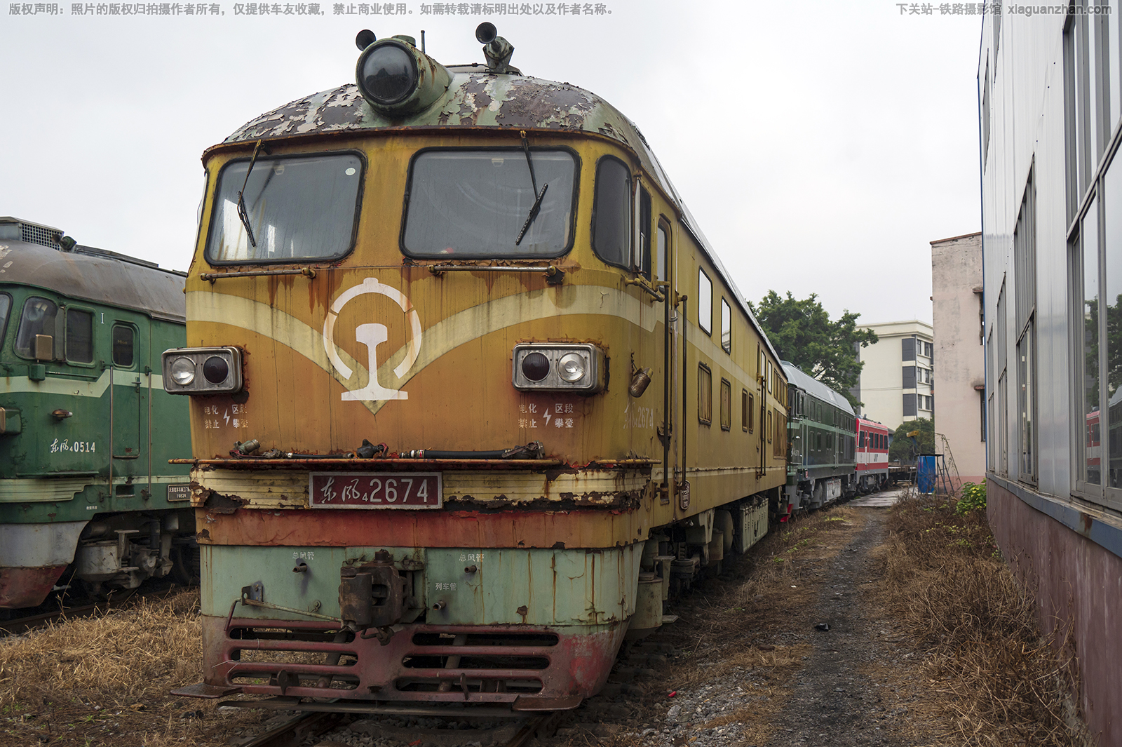 东风4-2674 DF4-2674 上局合九 东风4-2674 DF4-2674 上局合九