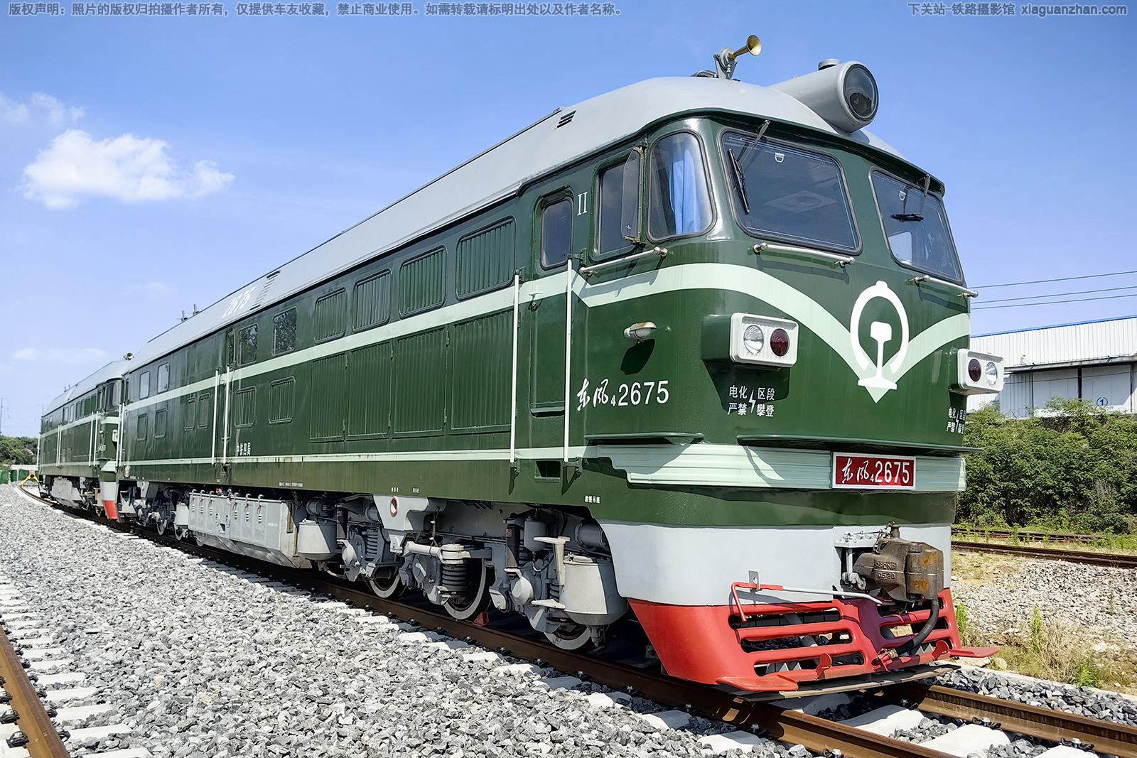 东风4-2675 DF4-2675 中铁四局 东风4-2675 DF4-2675 中铁四局