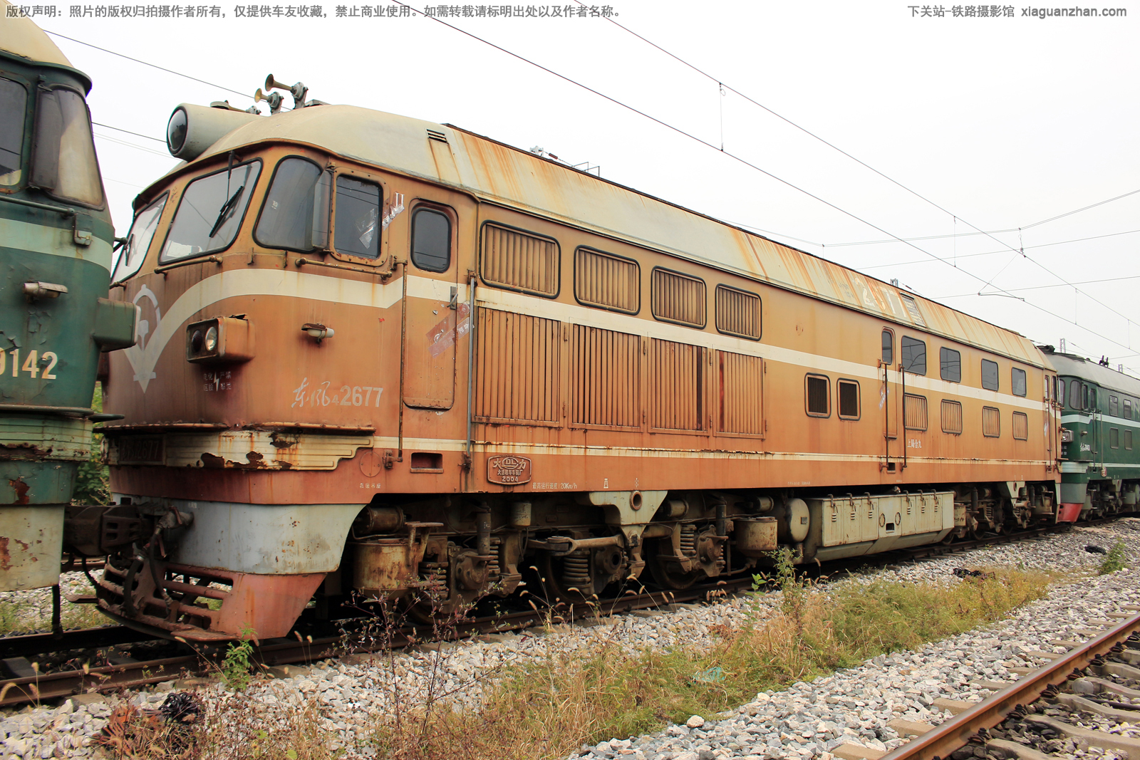 ����4-2677 DF4-2677 �ϾֺϾ�