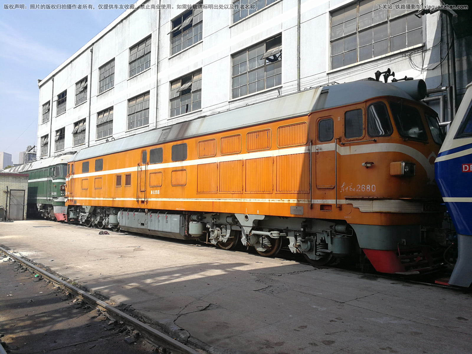 东风4-2680 DF4-2680 新长铁路 东风4-2680 DF4-2680 新长铁路