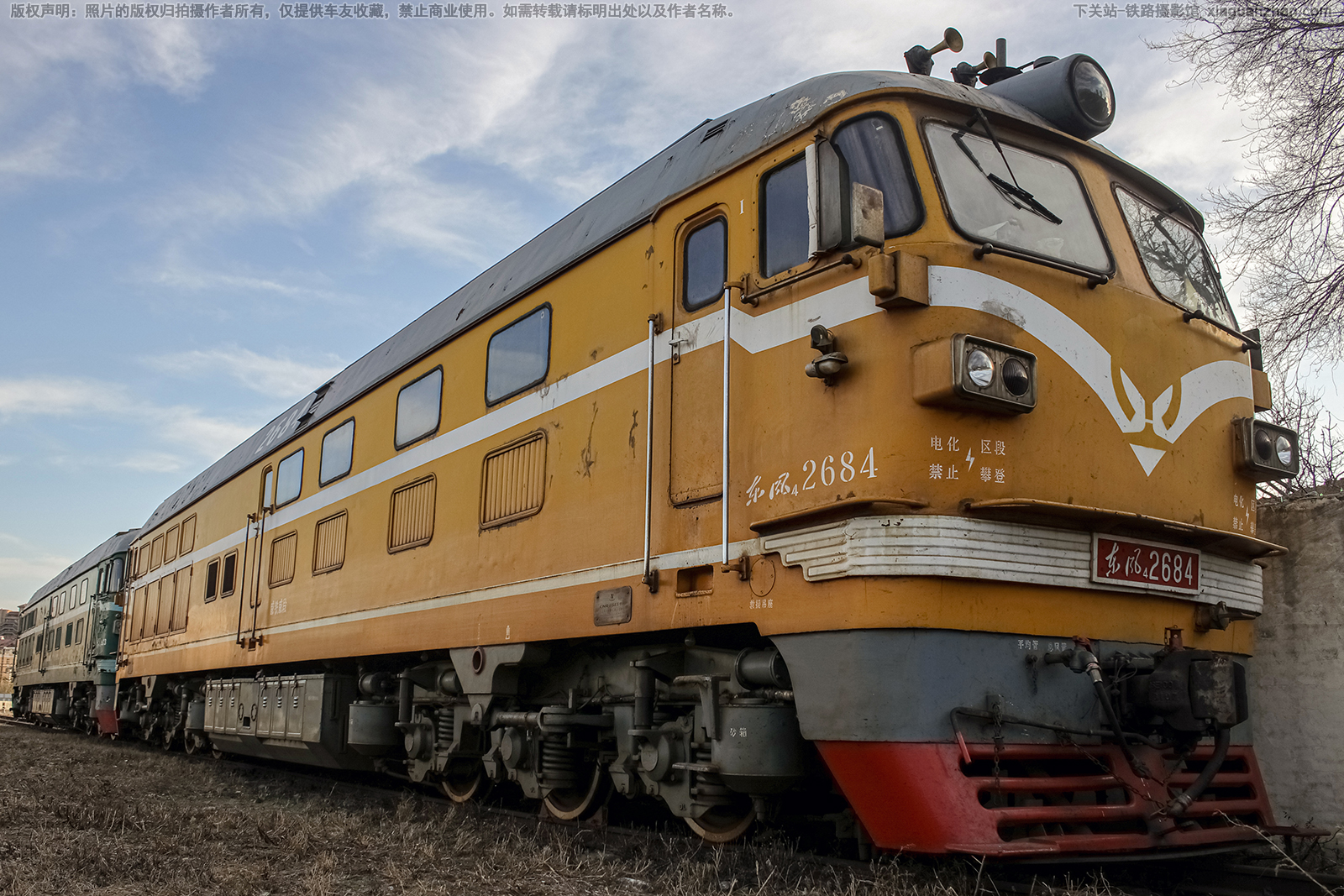 东风4-2684 DF4-2684 威铁威段 东风4-2684 DF4-2684 威铁威段