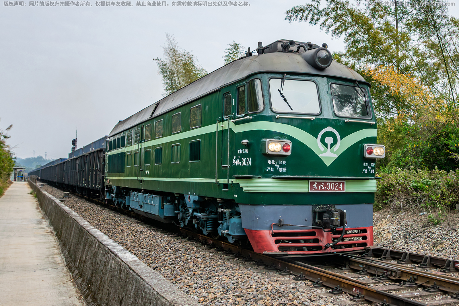 ����4-3024 DF4-3024 �������