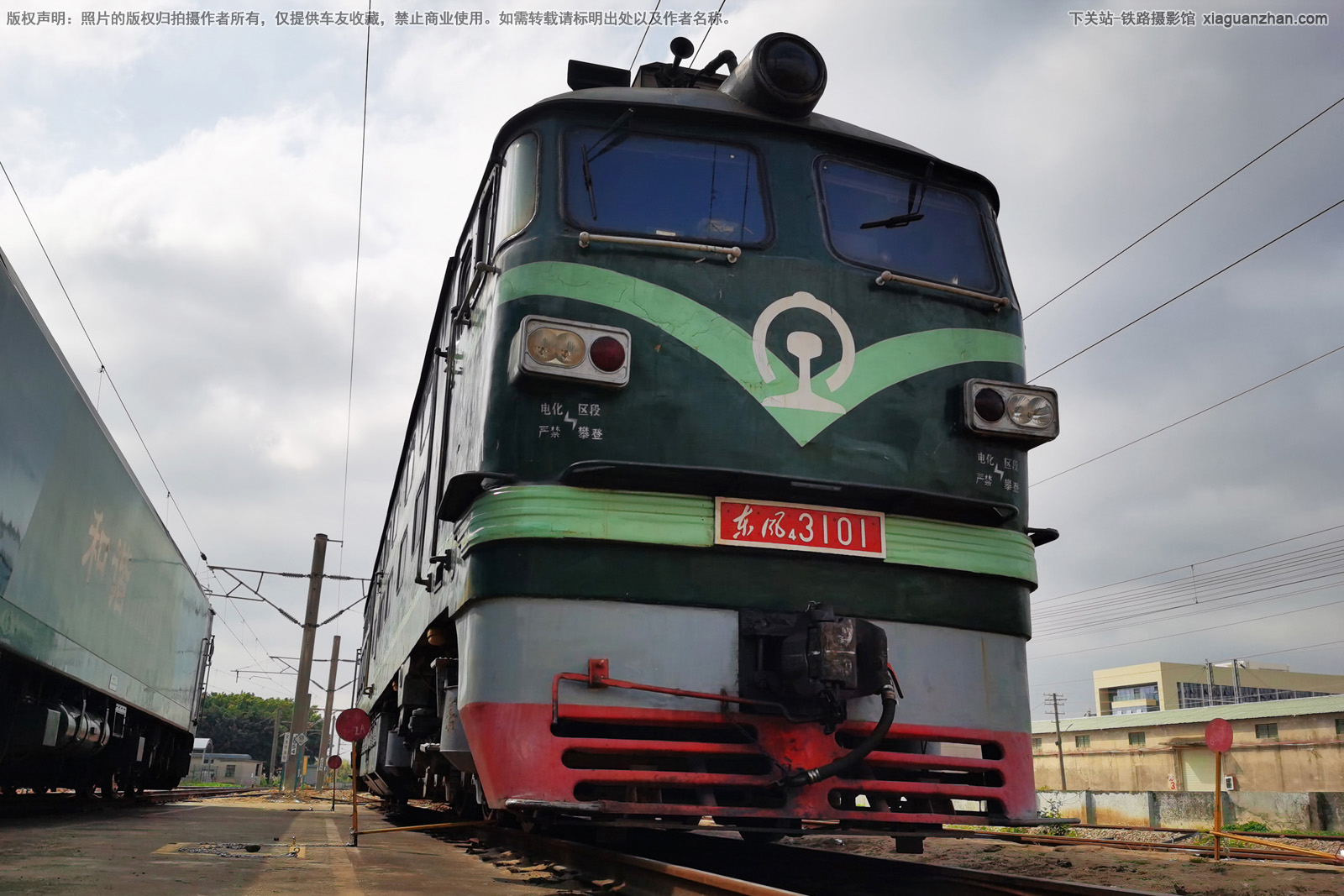 东风4-3101 DF4-3101 广铁广段 东风4-3101 DF4-3101 广铁广段