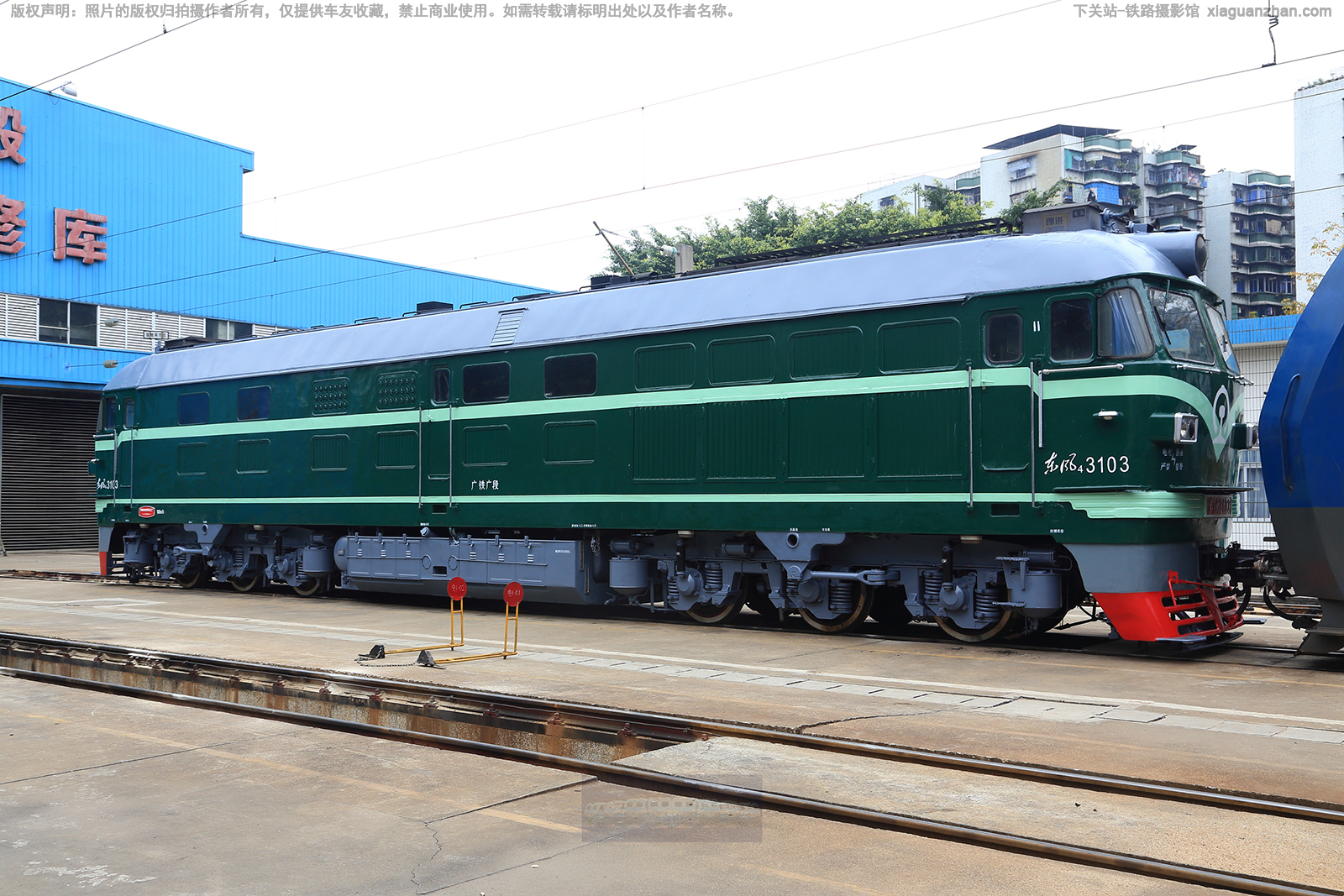 ����4-3103 DF4-3103 �������
