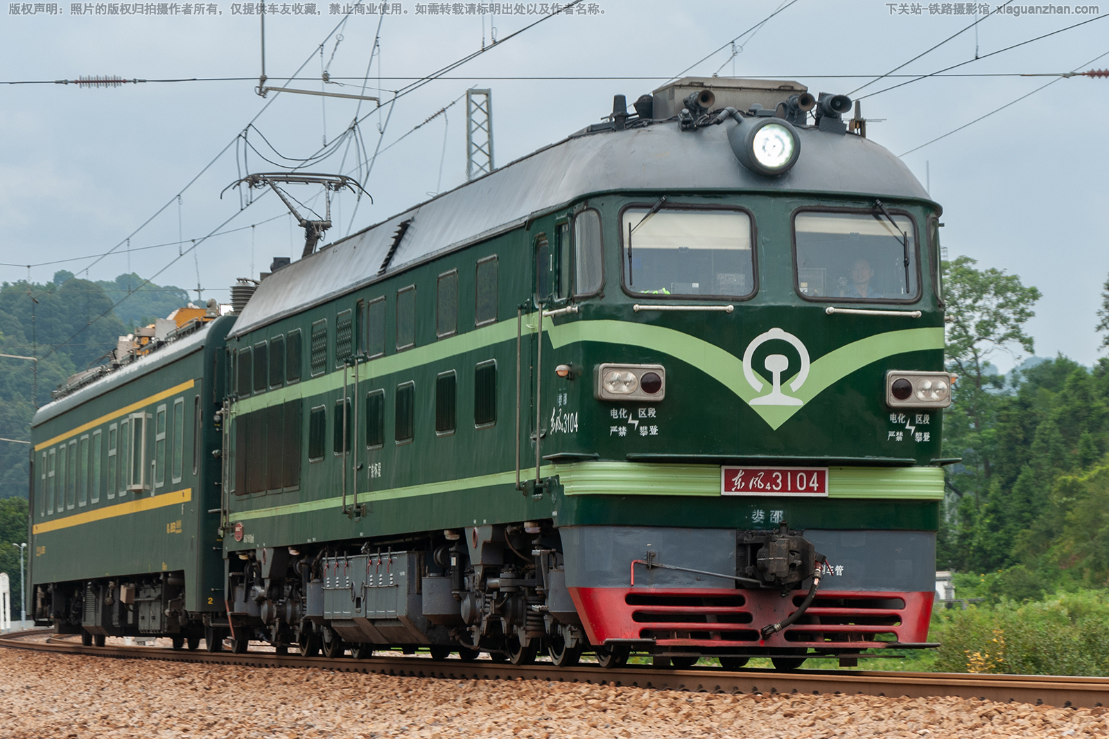 ����4-3104 DF4-3104 ��������