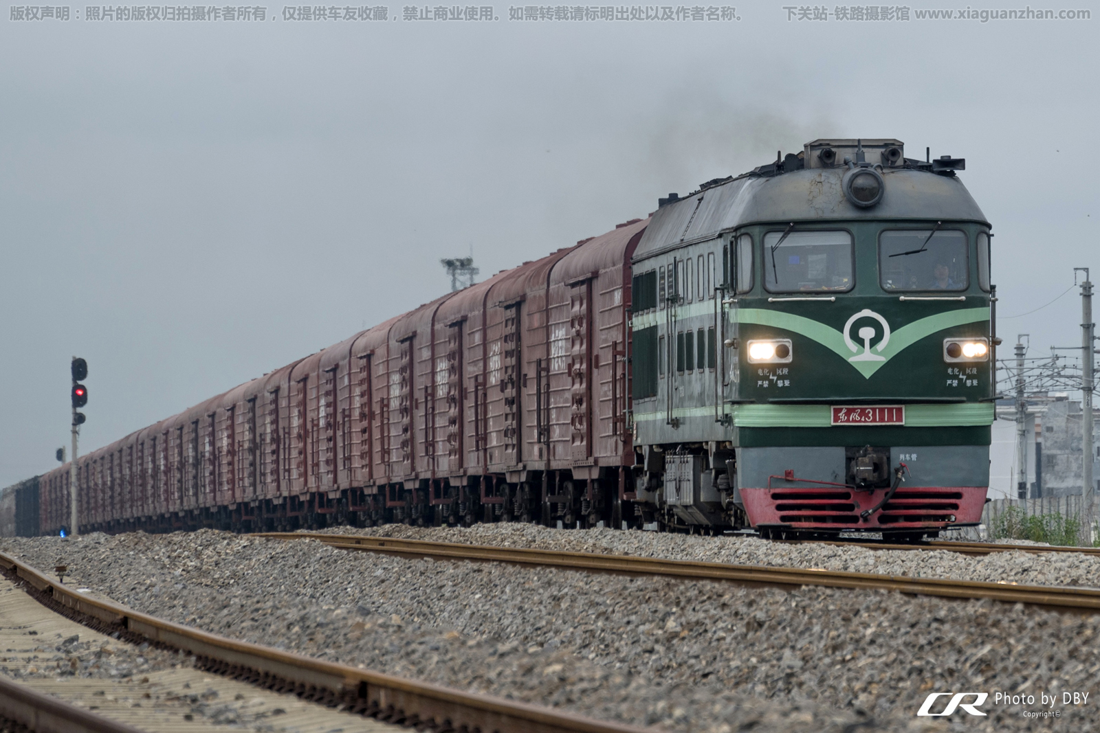 ����4-3111 DF4-3111 �������