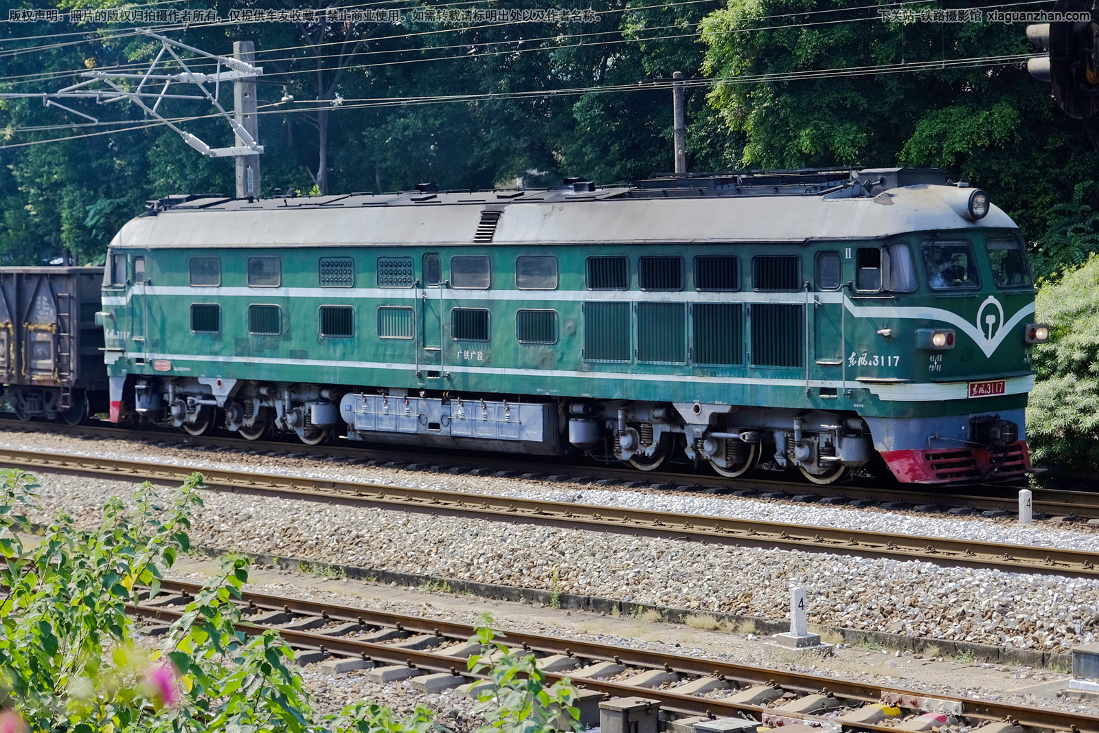 ����4-3117 DF4-3117 �������