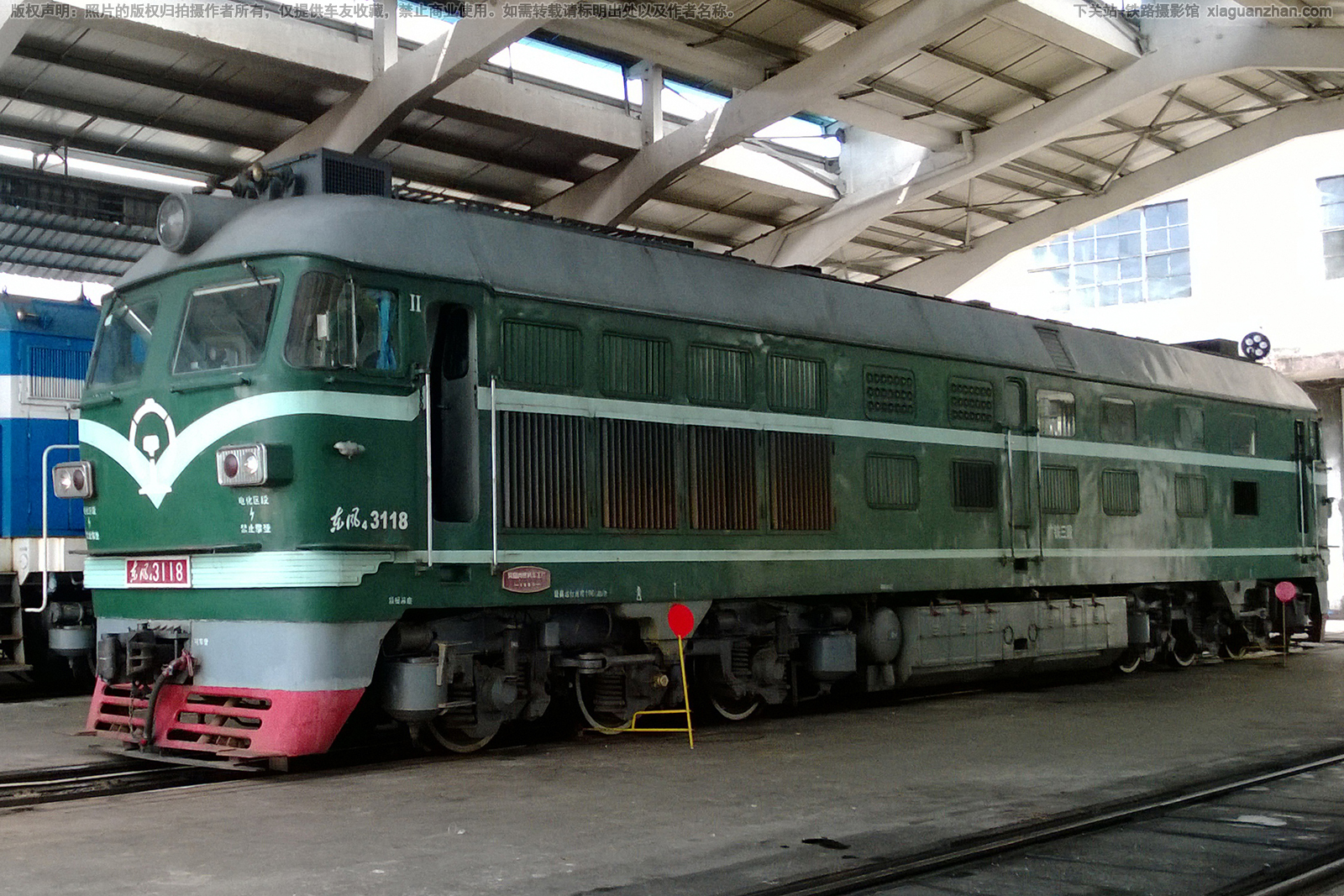 东风4-3118 DF4-3118 广铁三段 东风4-3118 DF4-3118 广铁三段