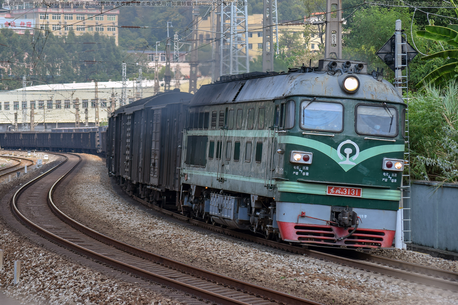 ����4-3131 DF4-3131 �������