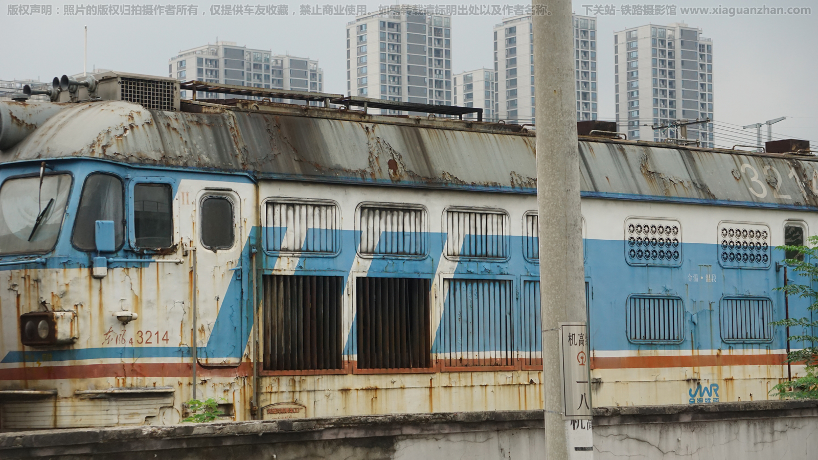 东风4-3214 DF4-3214 金温温段 东风4-3214 DF4-3214 金温温段