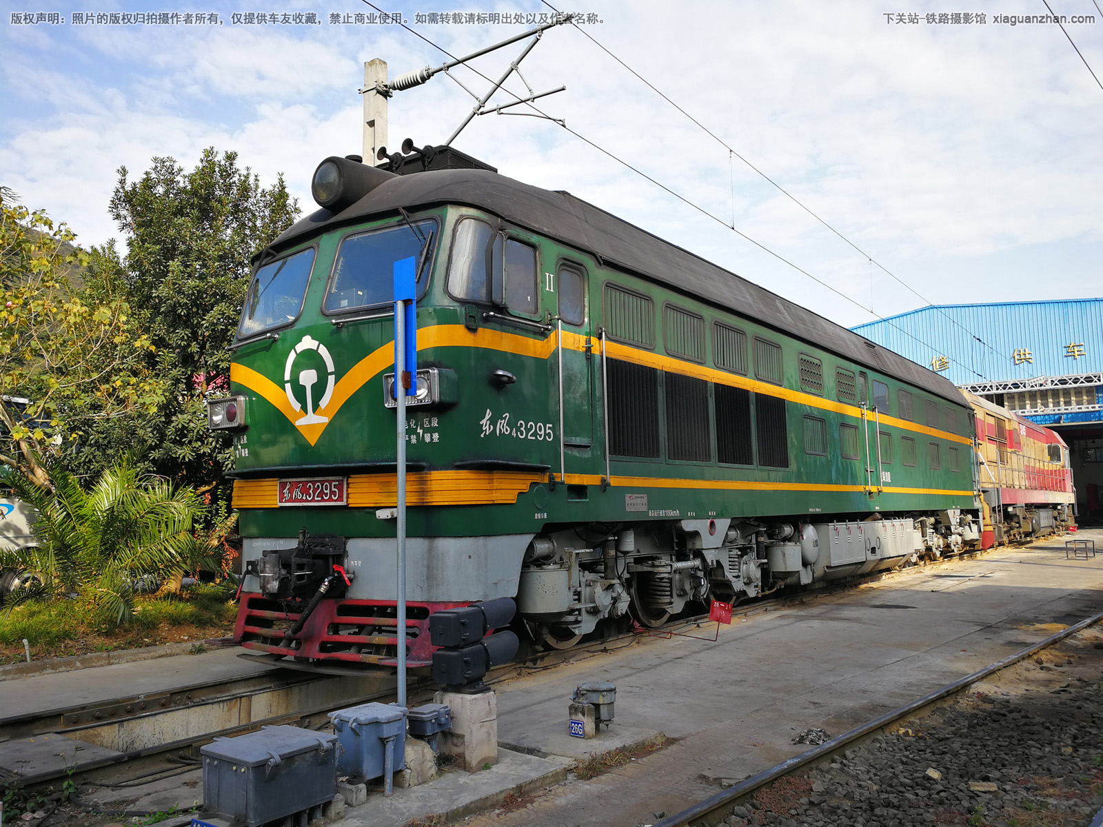 ����4-3295 DF4-3295 �ɾֹ��