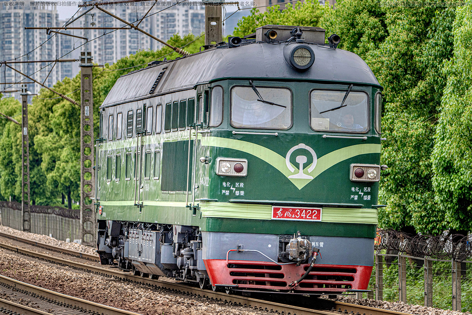 东风4-3422 DF4-3422 广铁长段 东风4-3422 DF4-3422 广铁长段