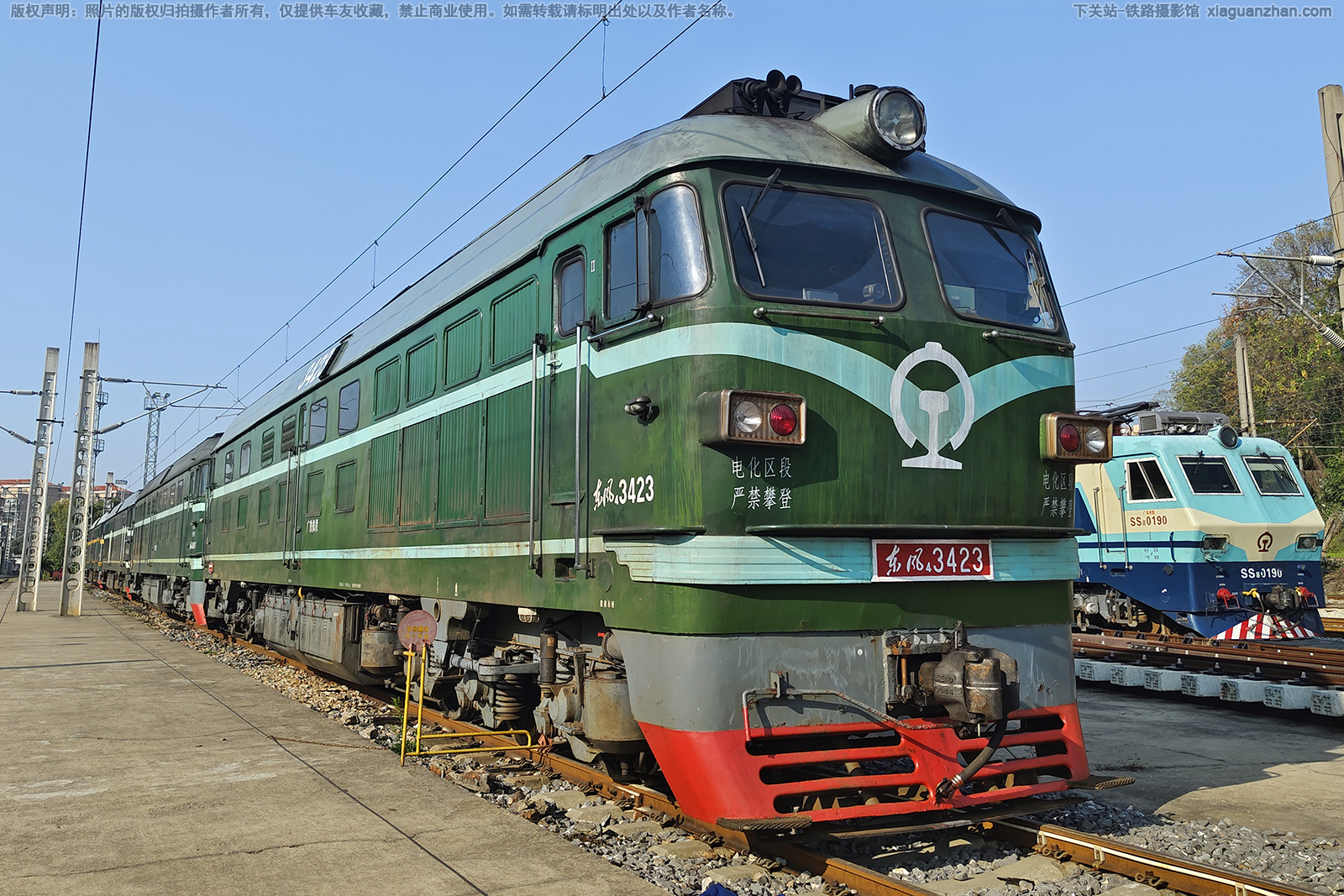 东风4-3423 DF4-3423 广铁株段 东风4-3423 DF4-3423 广铁株段