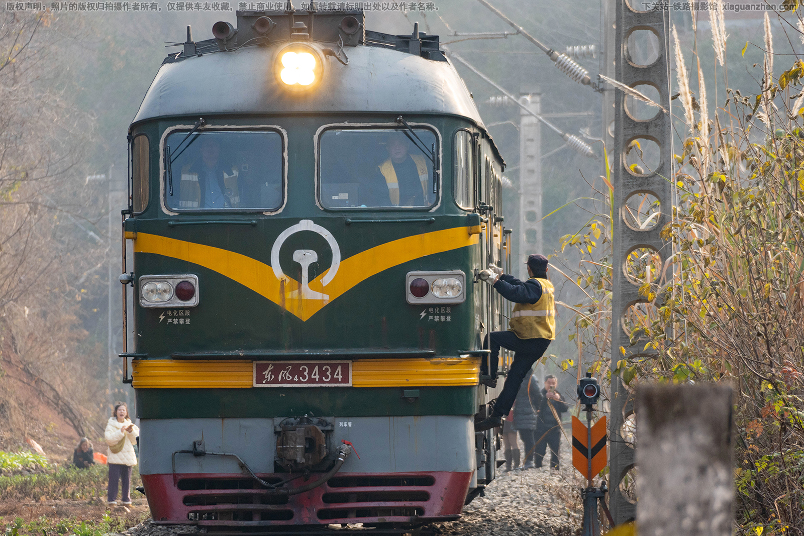 东风4-3434 DF4-3434 成局成段 东风4-3434 DF4-3434 成局成段