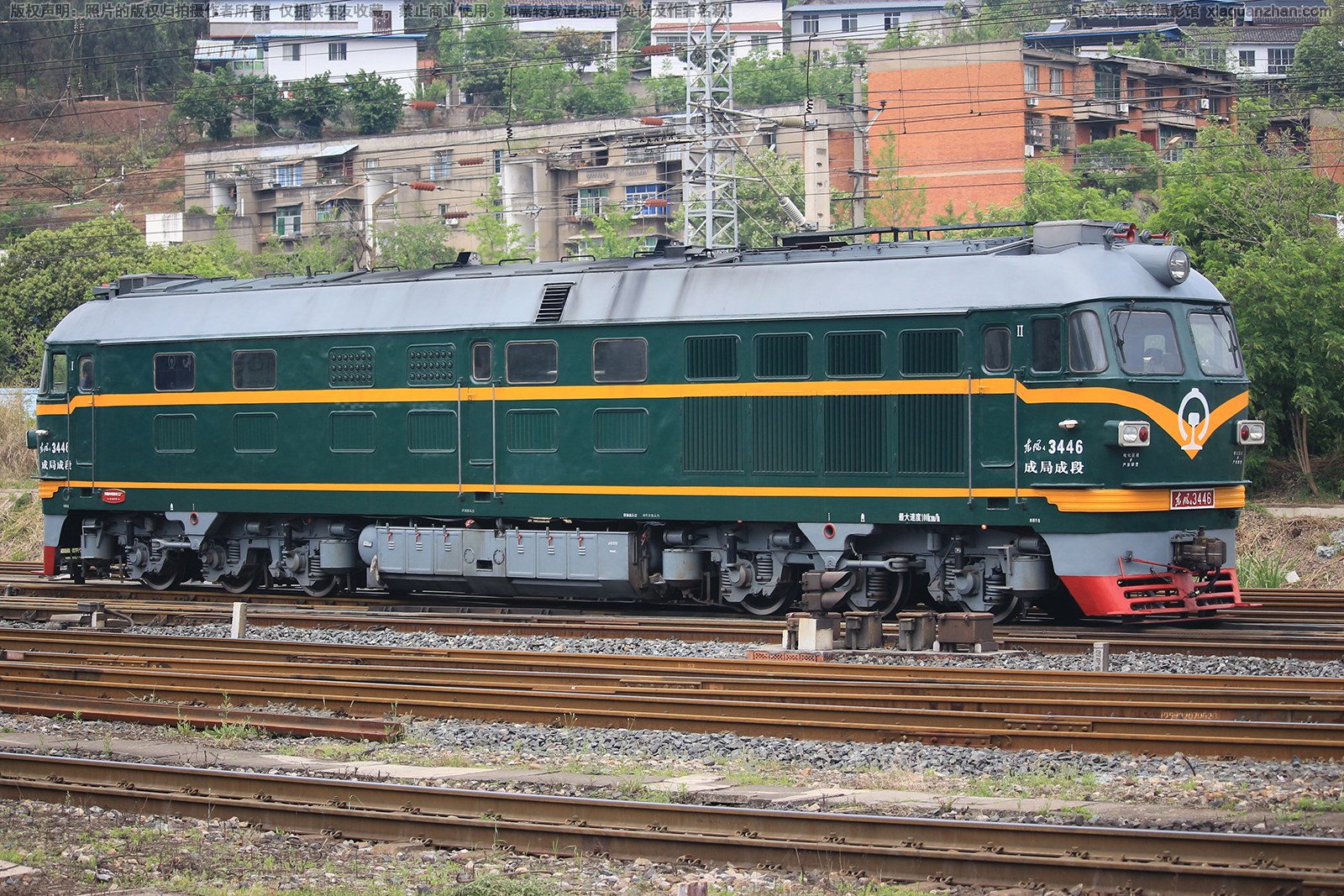 东风4-3446 DF4-3446 成局成段 东风4-3446 DF4-3446 成局成段