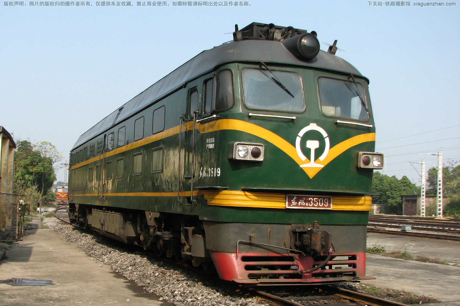 ����4-3509 DF4-3509 �����߶�