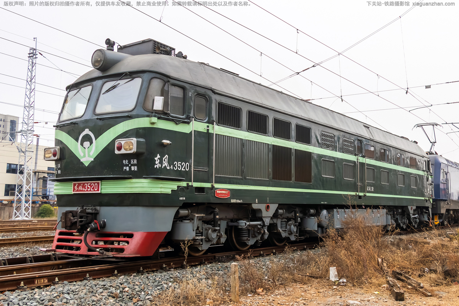 ����4-3520 DF4-3520 ��ֽ���