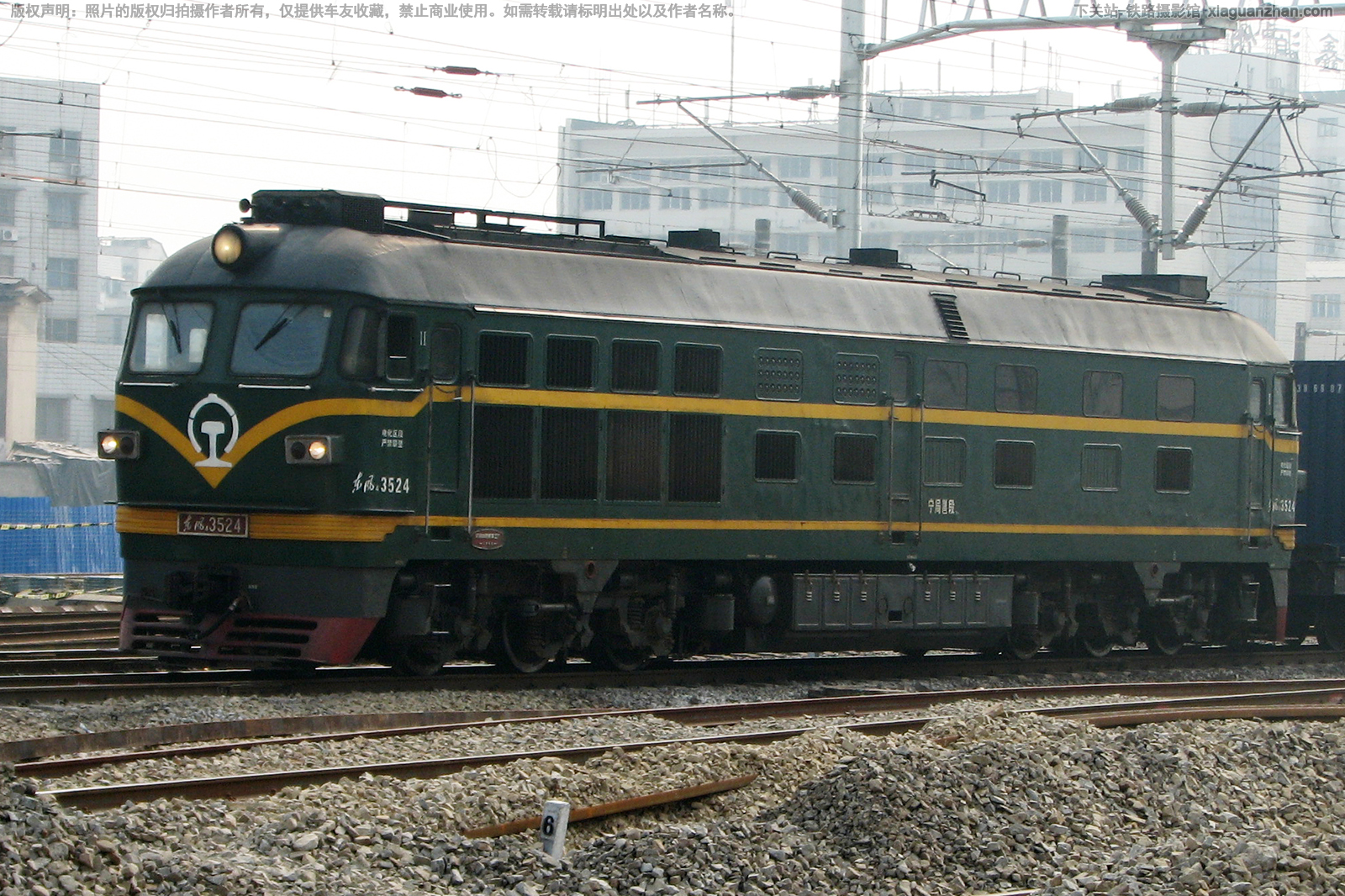 ����4-3524 DF4-3524 �����߶�