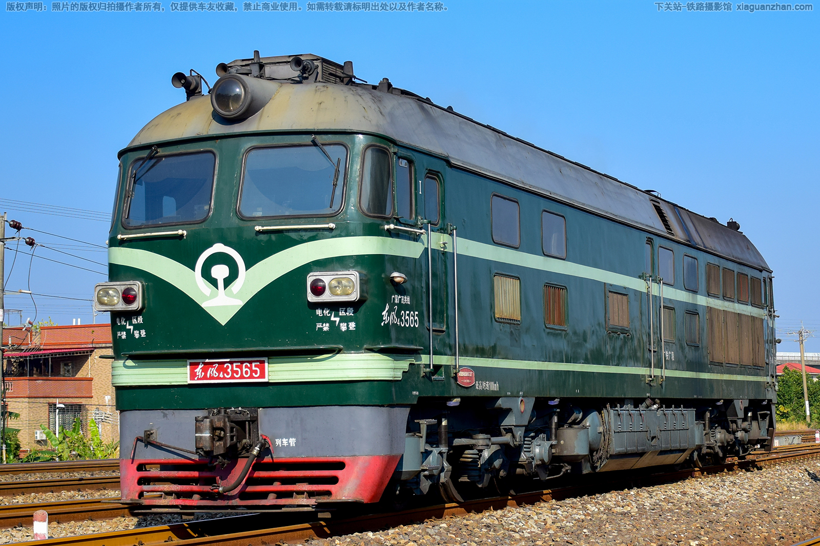 ����4-3565 DF4-3565 �������