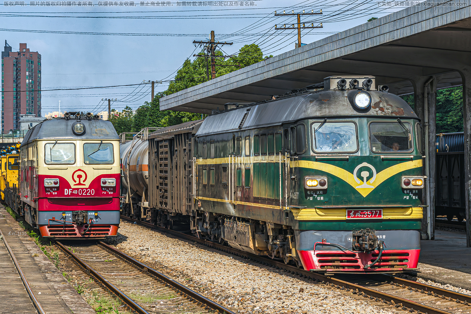 东风4-3577 DF4-3577 广铁株段 东风4-3577 DF4-3577 广铁株段