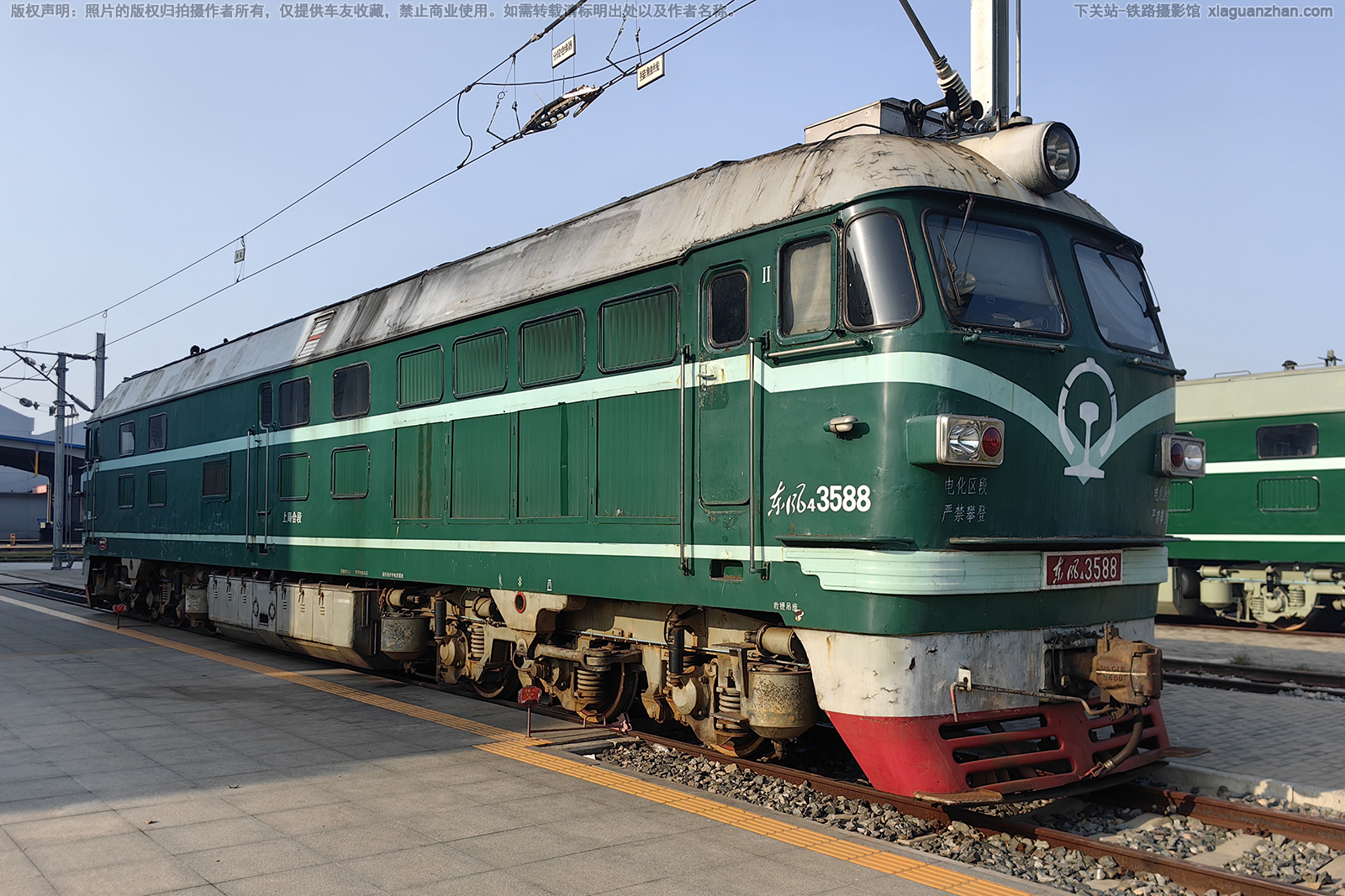 ����4-3588 DF4-3588 �Ͼֺ϶�