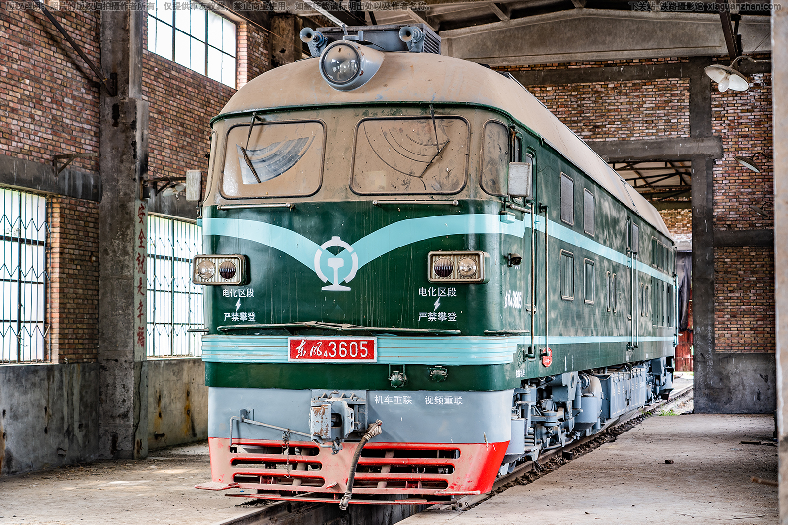 ����4-3605 DF4-3605 �ຣ����
