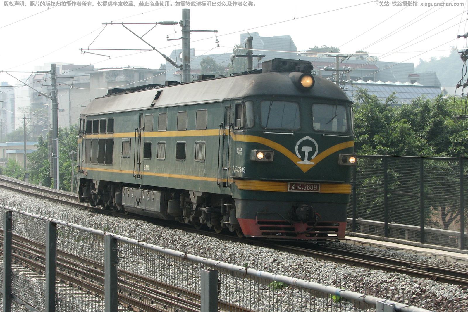 东风4-3609 DF4-3609 宁局邕段 东风4-3609 DF4-3609 宁局邕段