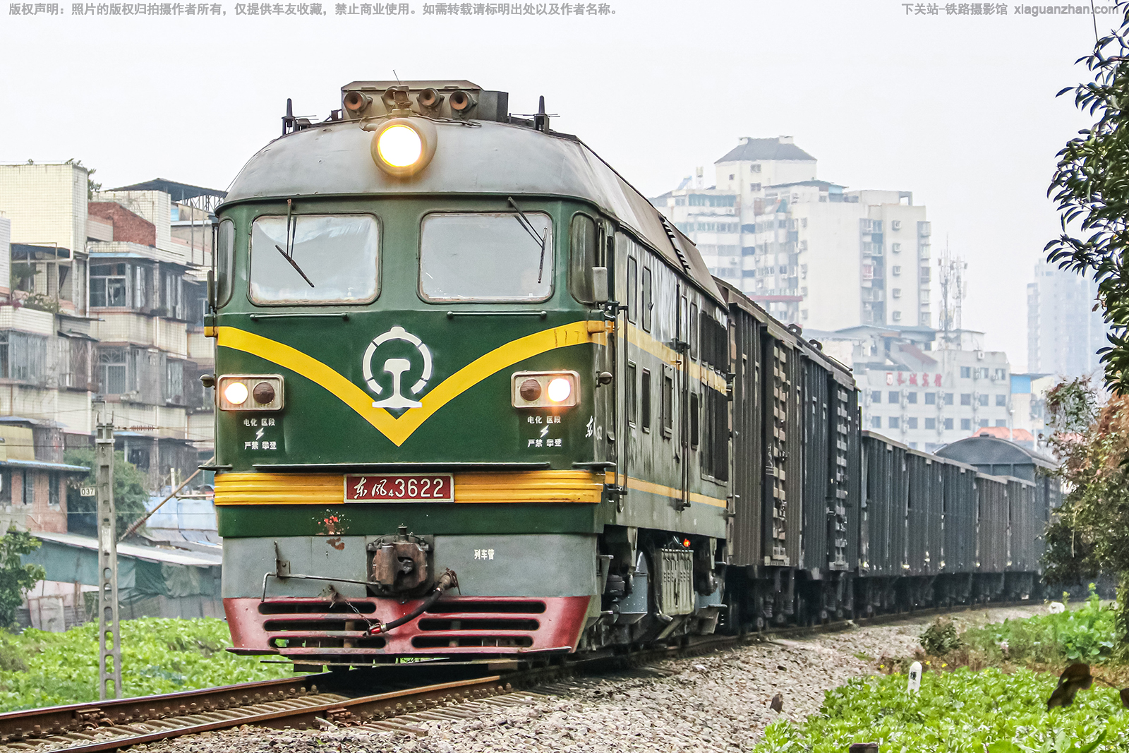 东风4-3622 DF4-3622 蜀道集团泸州铁路公司 东风4-3622 DF4-3622 蜀道集团泸州铁路公司