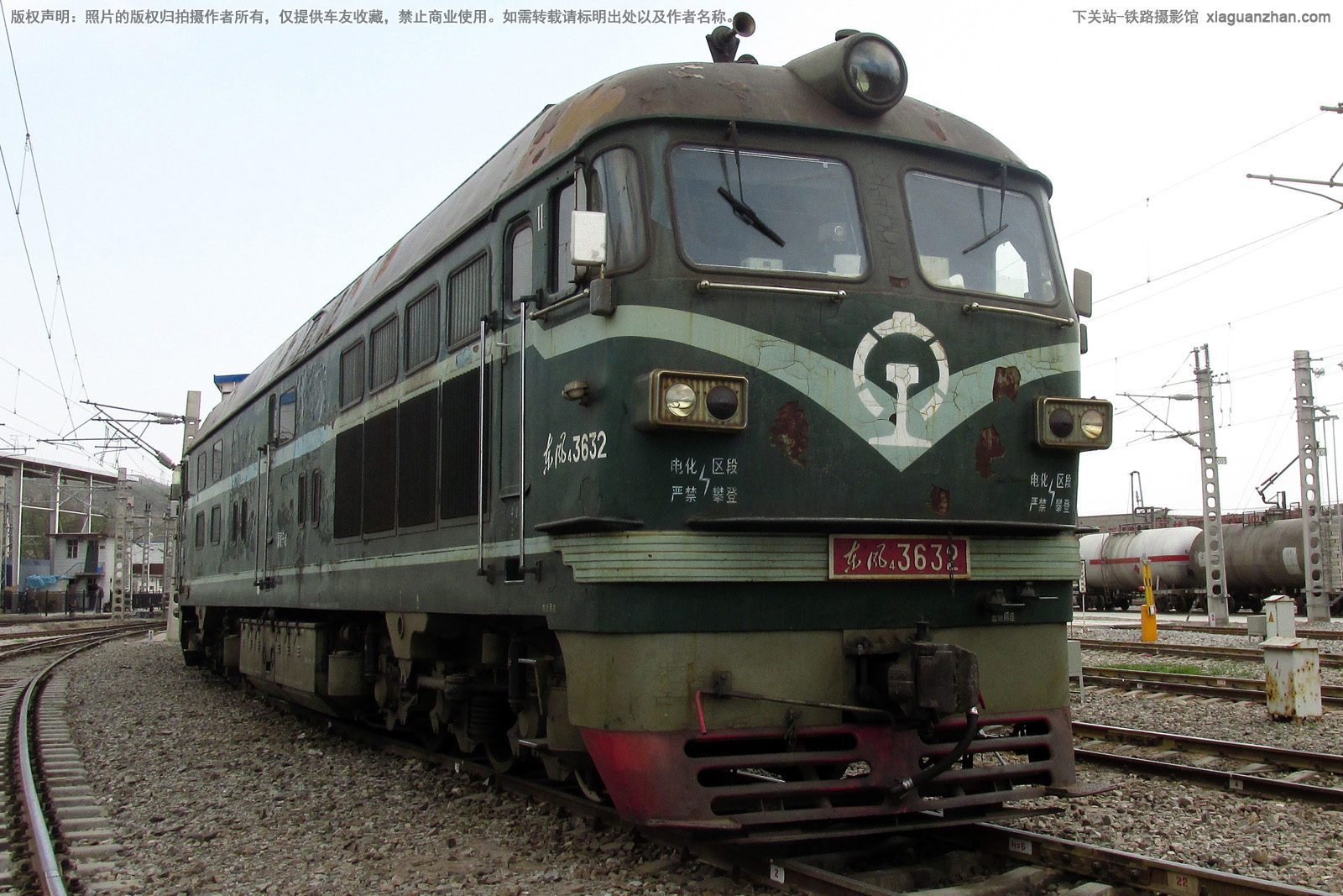 ����4-3632 DF4-3632 �������