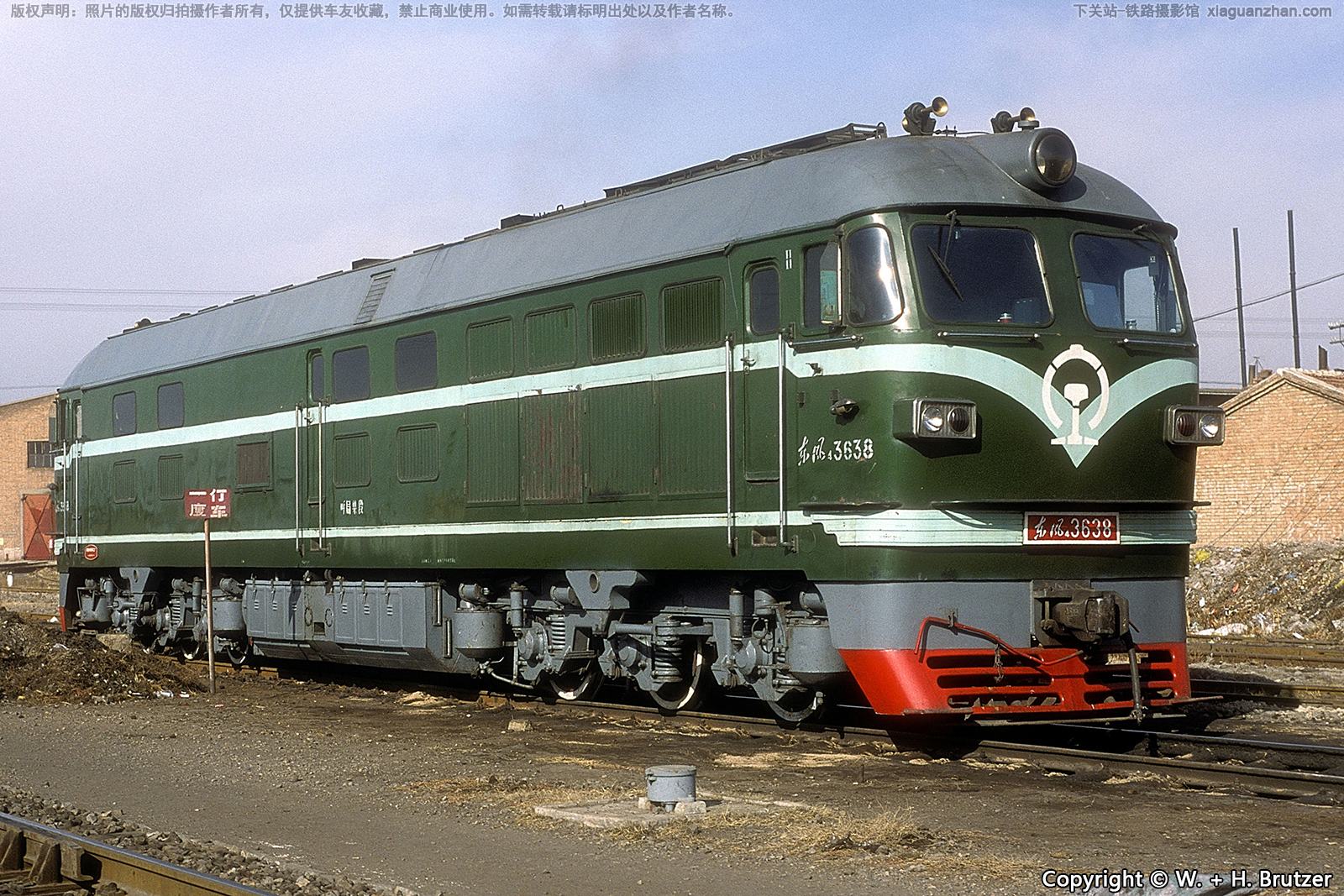 东风4-3638 DF4-3638 呼局集段 东风4-3638 DF4-3638 呼局集段