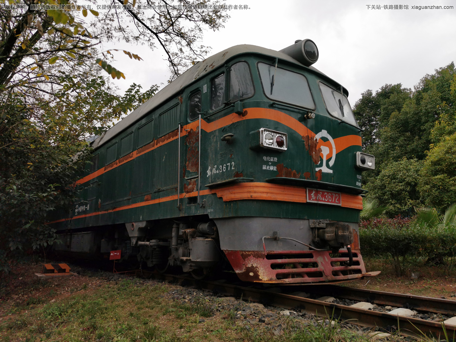 ����4-3672 DF4-3672