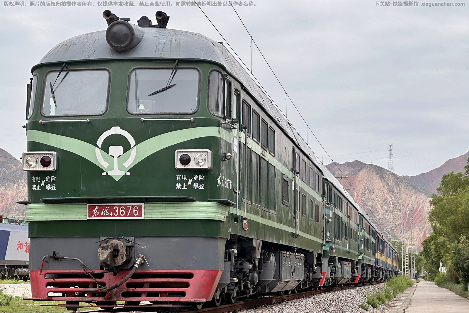 ����4-3676 DF4-3676 ��������