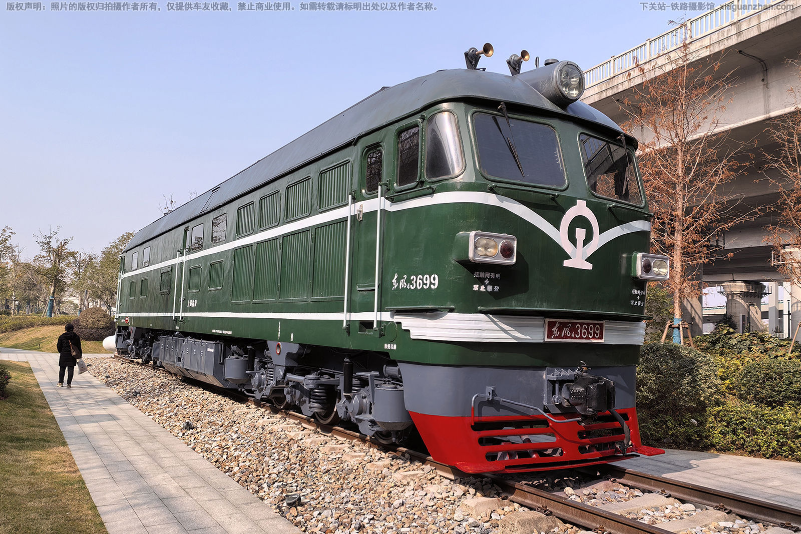����4-3699 DF4-3699 �Ͼֺ���